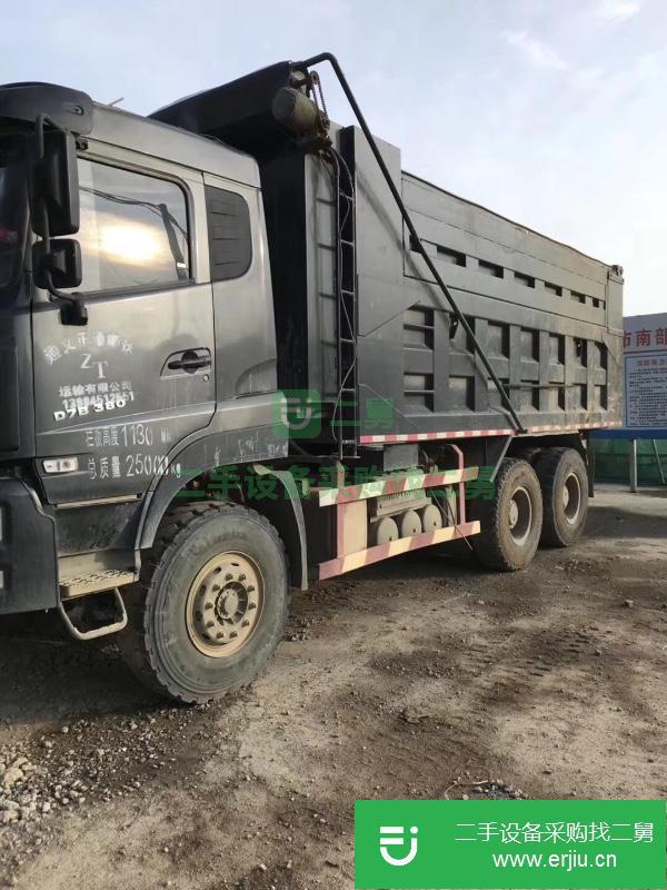 貴州出售二手斯太爾載貨車