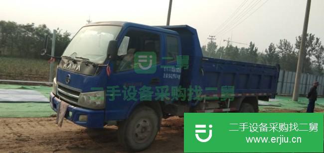 河北出售二手凱馬自卸車