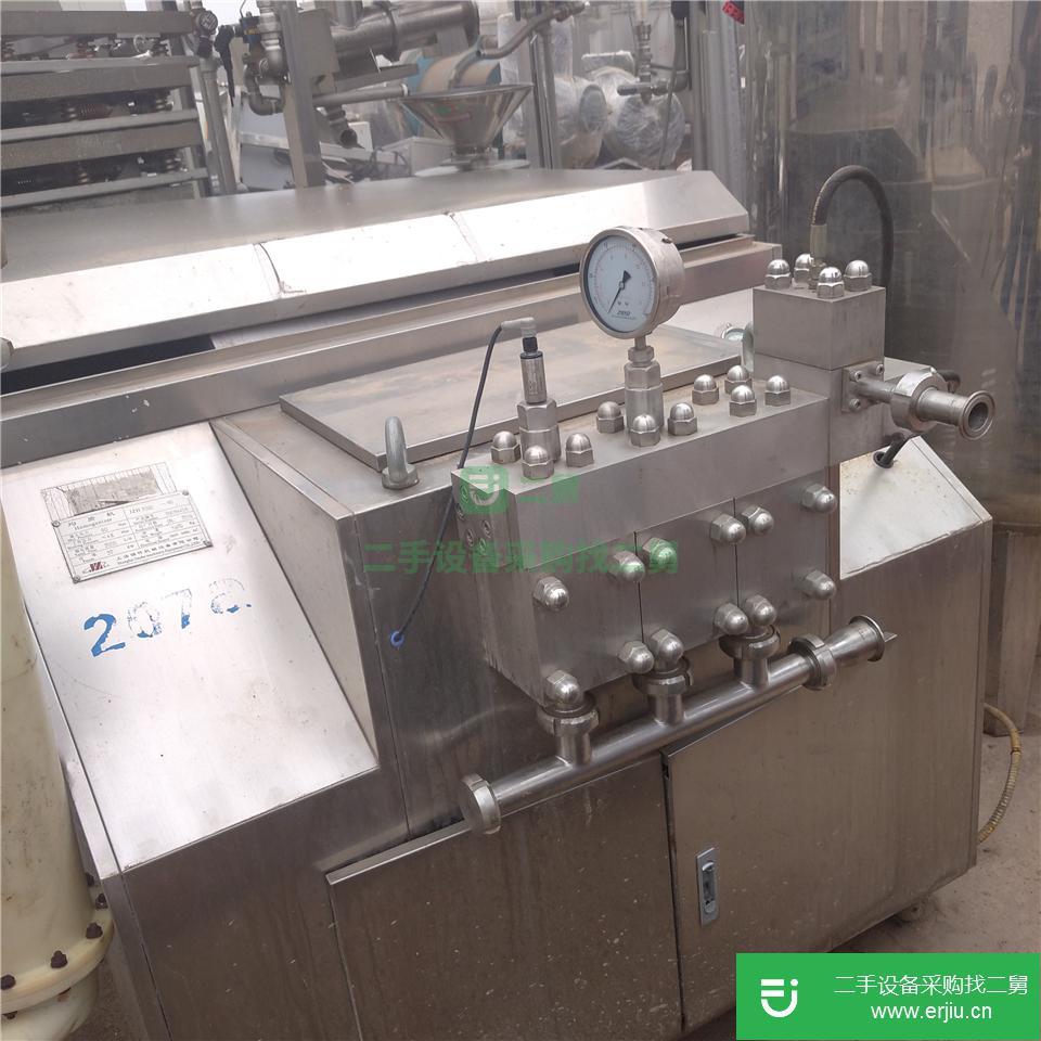 山東低價出售二手的高壓均質(zhì)機
