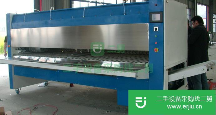 江蘇出售二手全自動折疊機