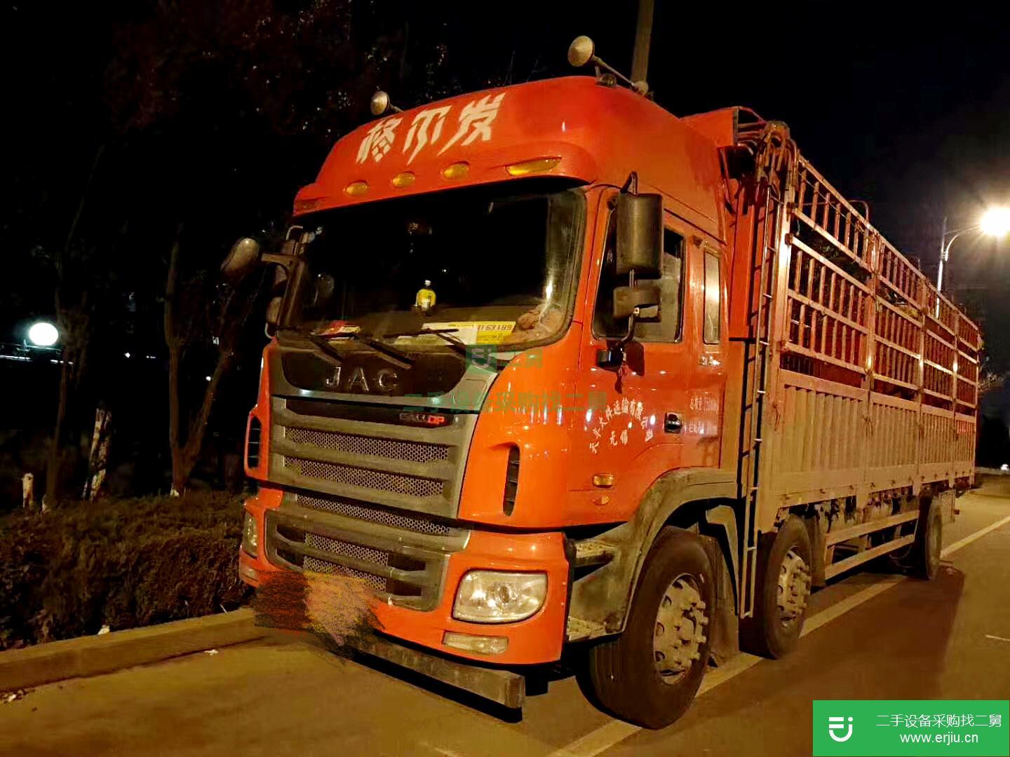 江蘇出售二手江淮格爾發貨車