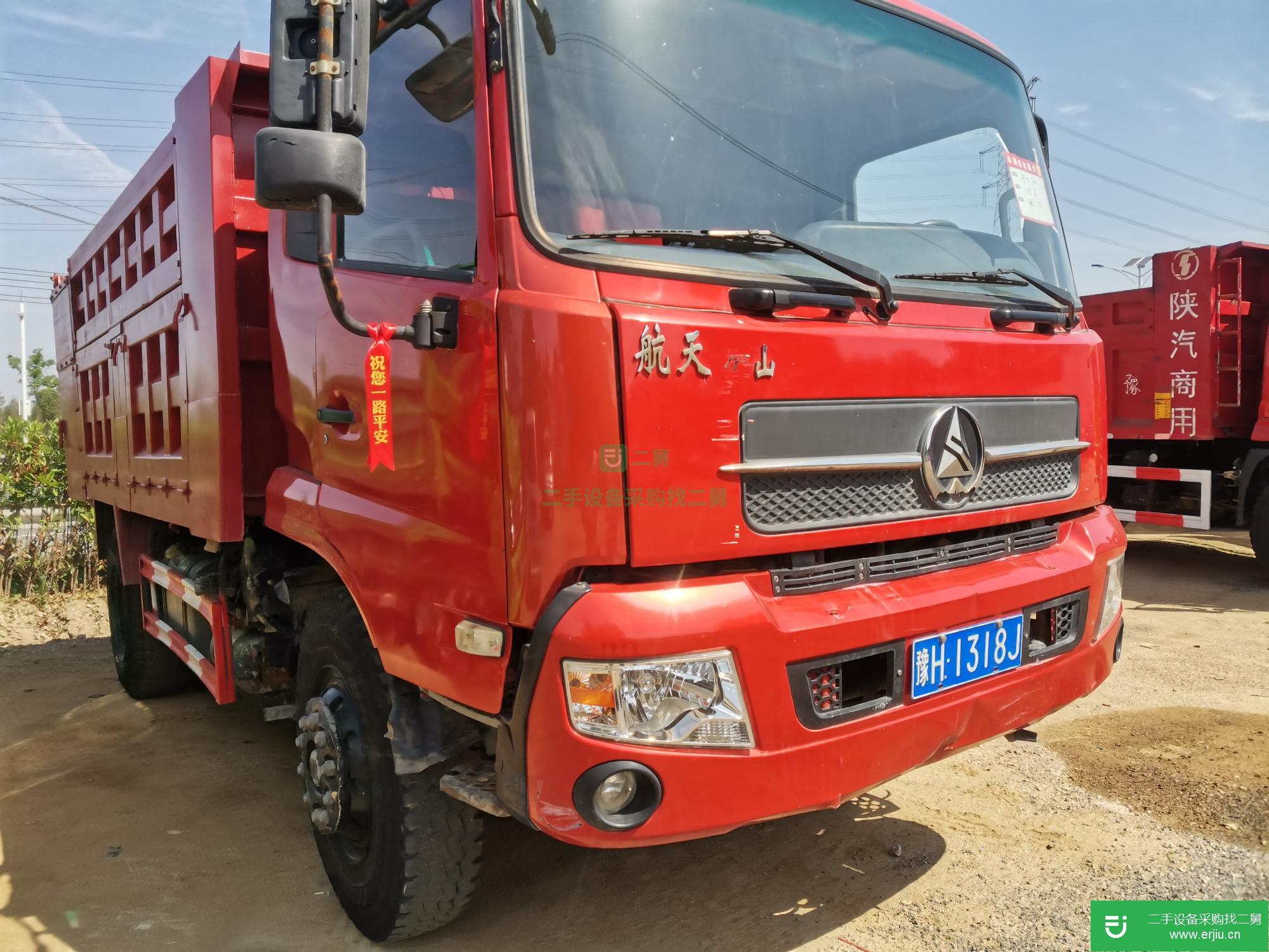 江蘇出售二手航天萬山160馬力自卸車