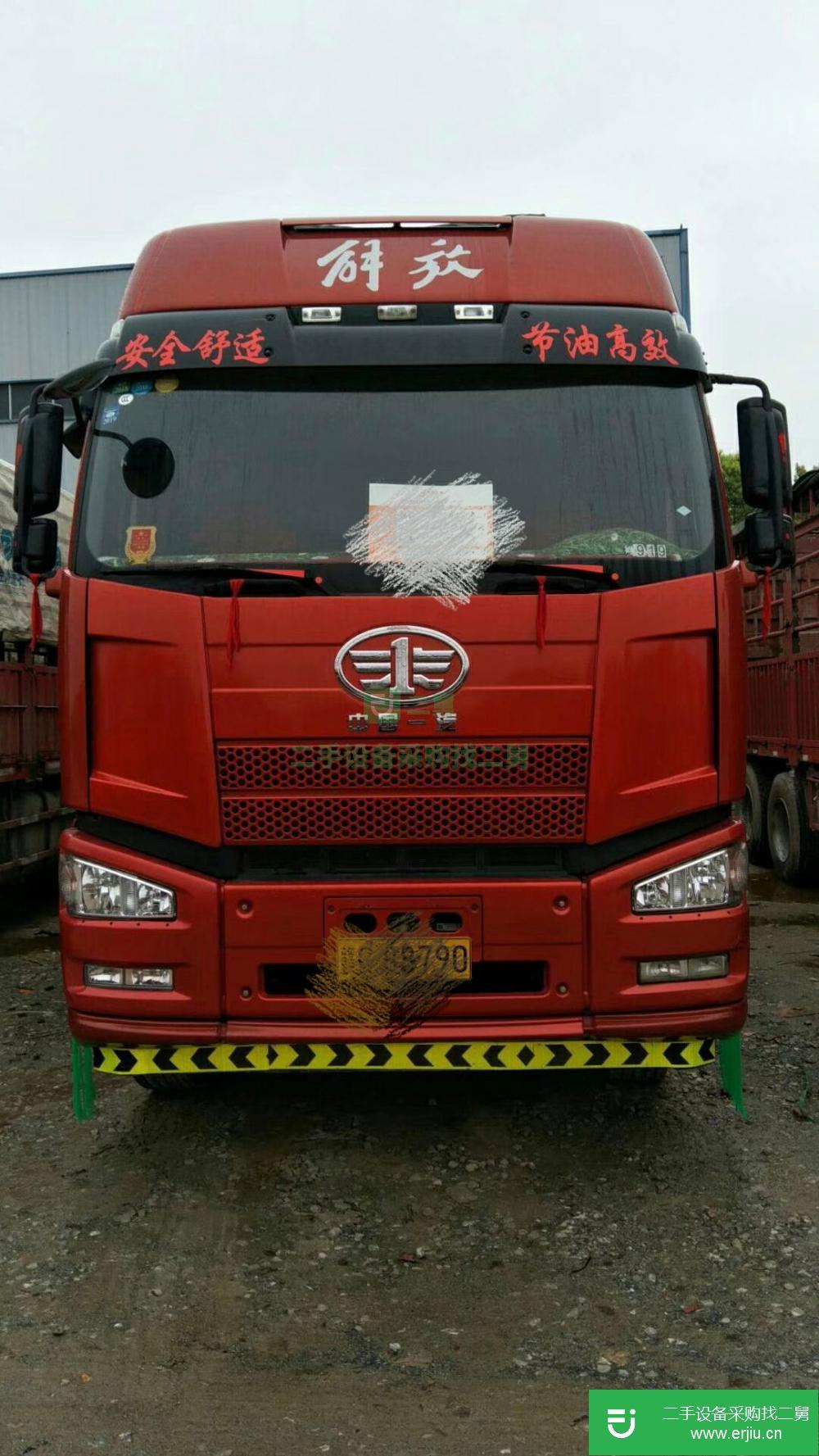 廣西出售二手前四后八高攔貨車