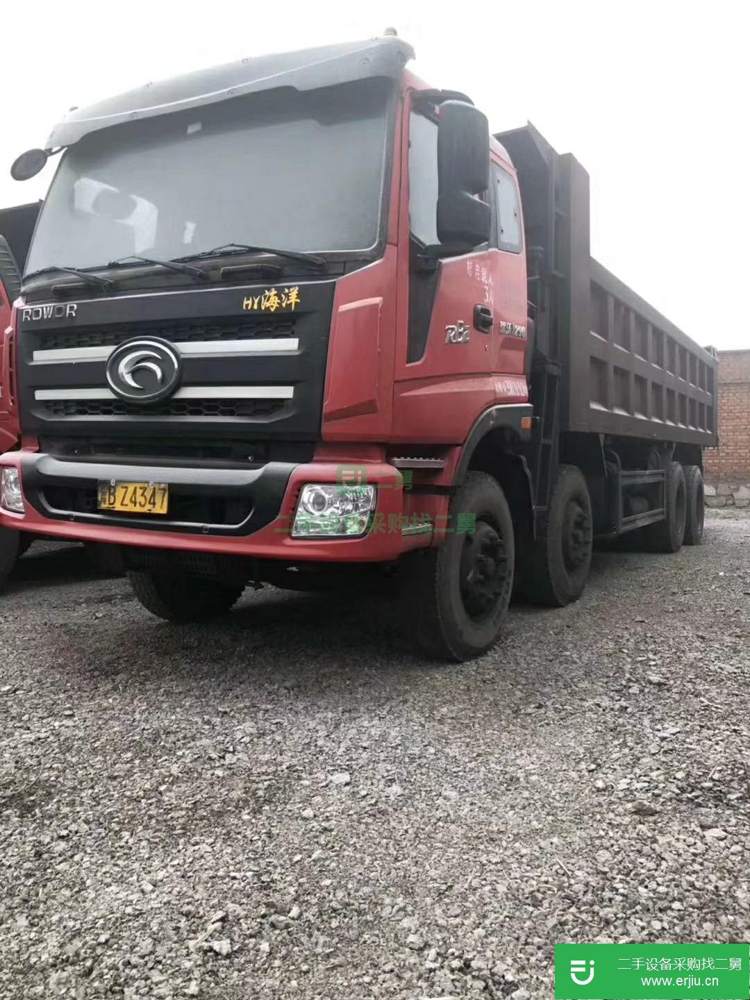 河北出售二手福田瑞沃自卸車