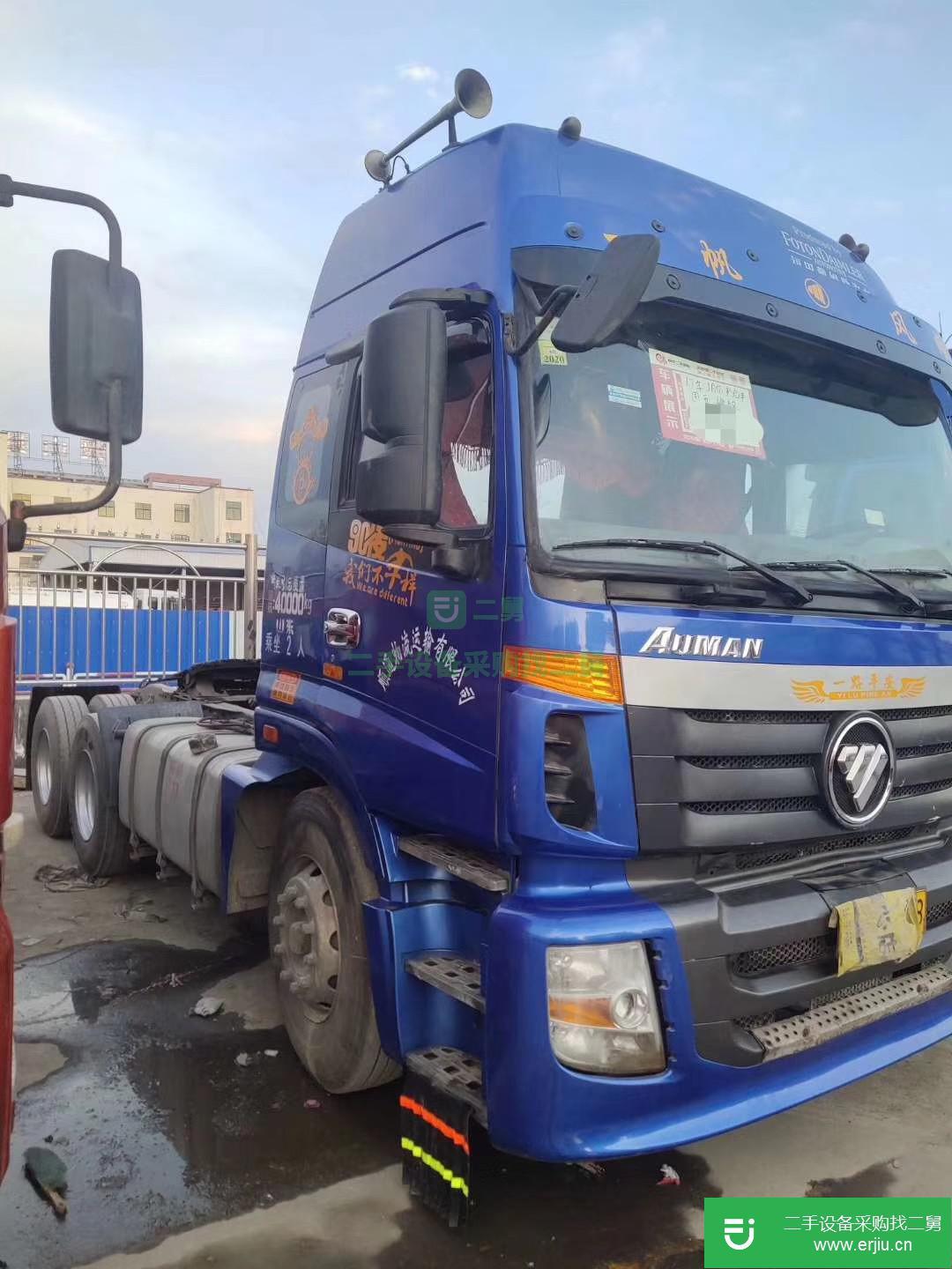 山東出售二手福田歐曼375馬力牽引車