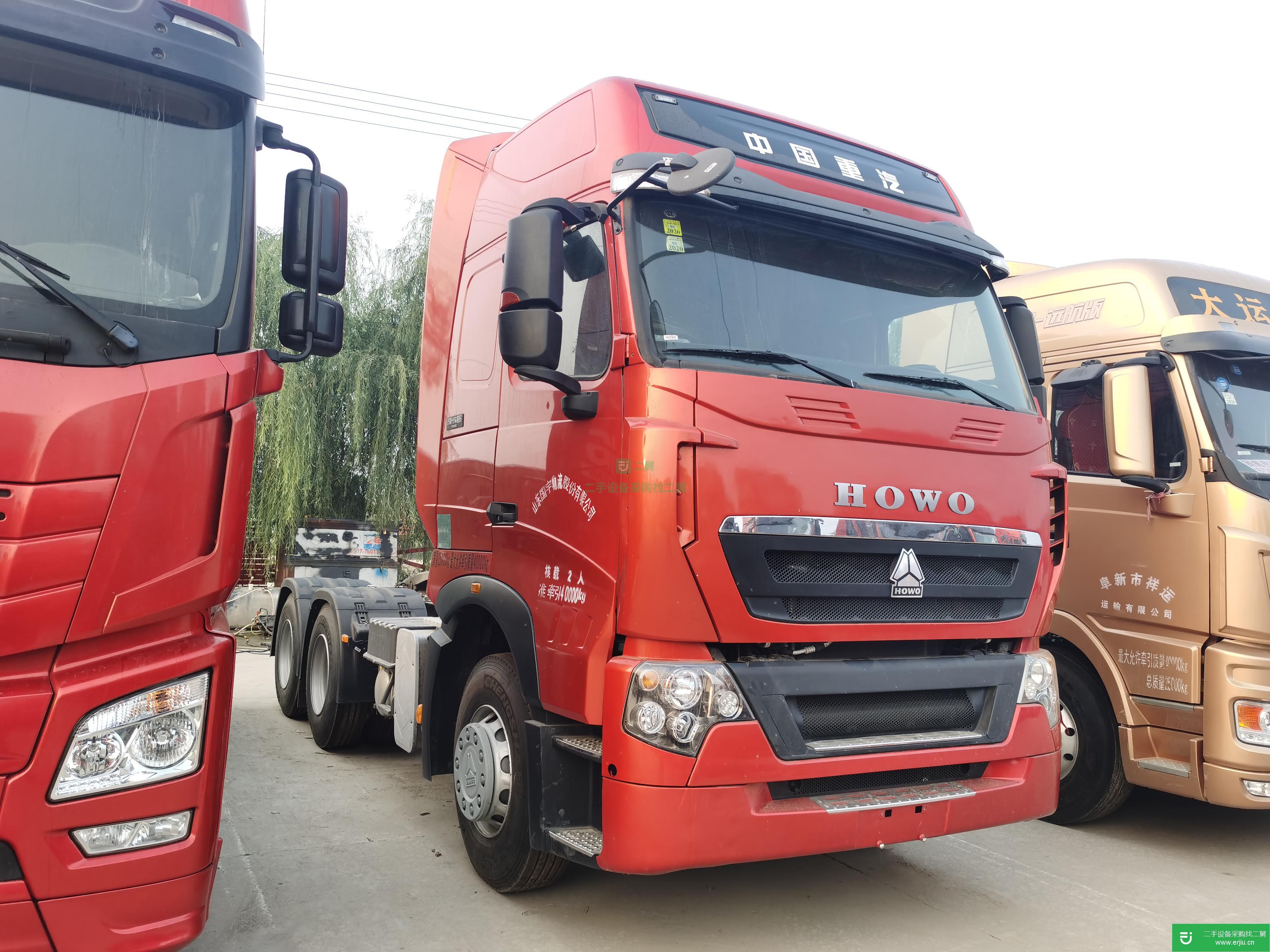 山東出售二手重汽豪沃540馬力牽引車