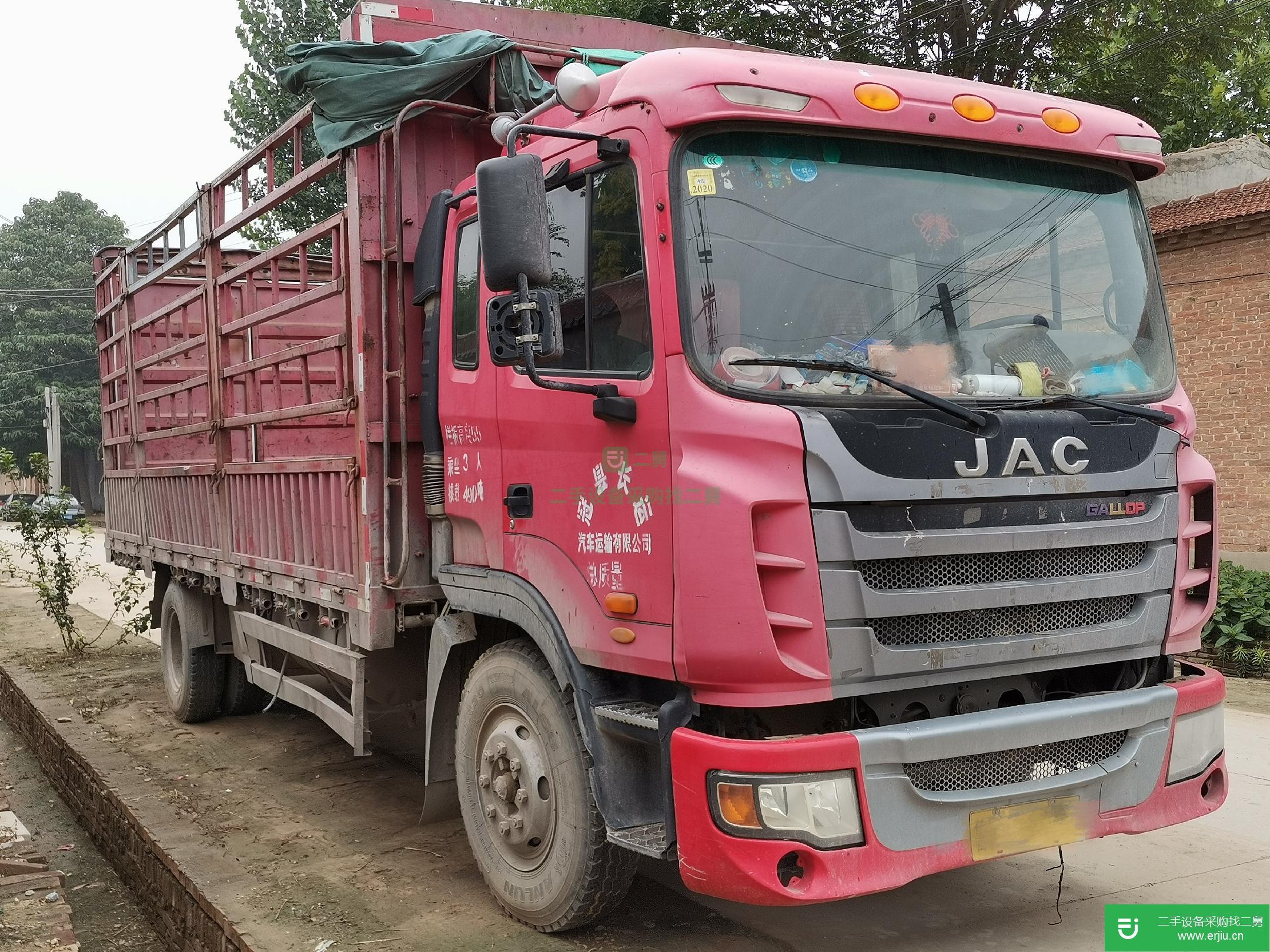 山東出售二手江淮格爾發(fā)140馬力貨車