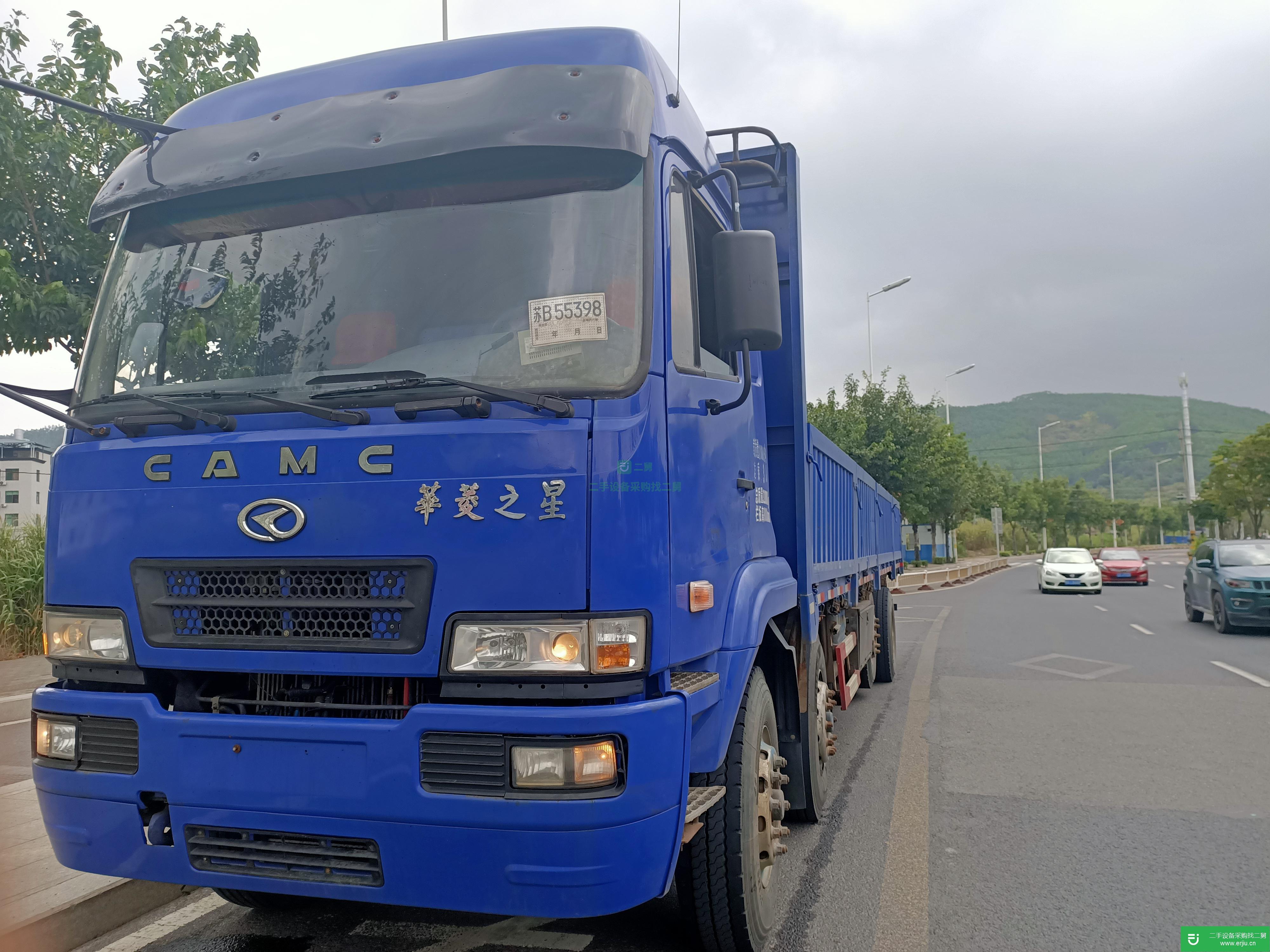 福建出售二手華菱260馬力貨車