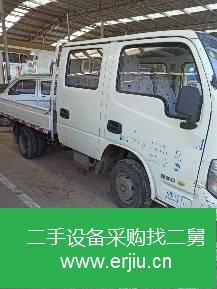 山東出售二手躍進小貨車
