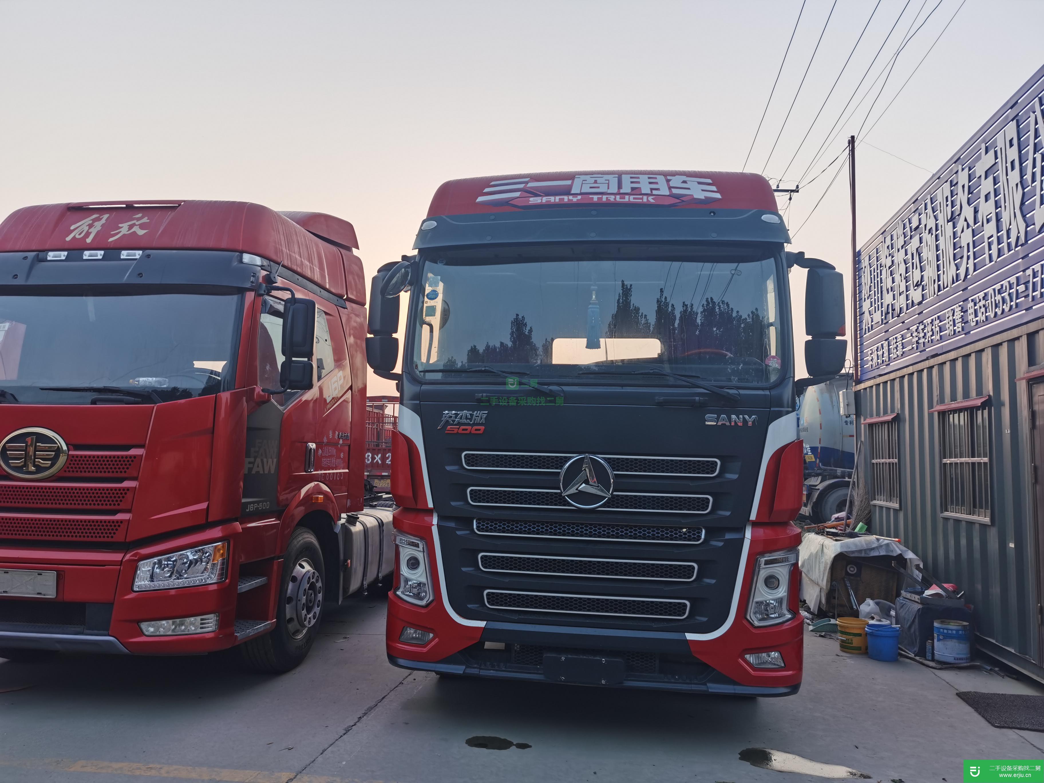 山東出售二手牽引車500馬力