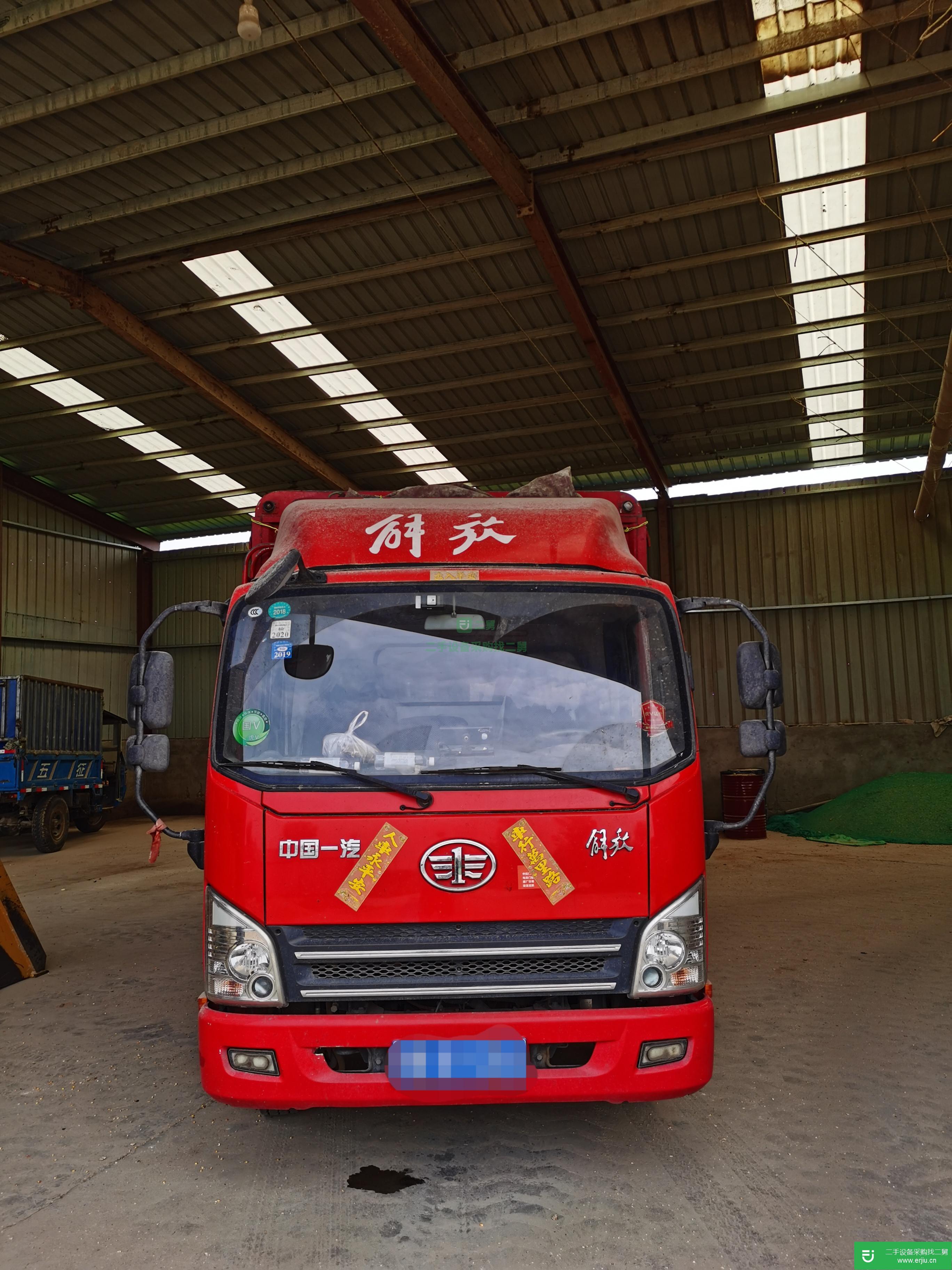 河南出售二手一汽解放貨車
