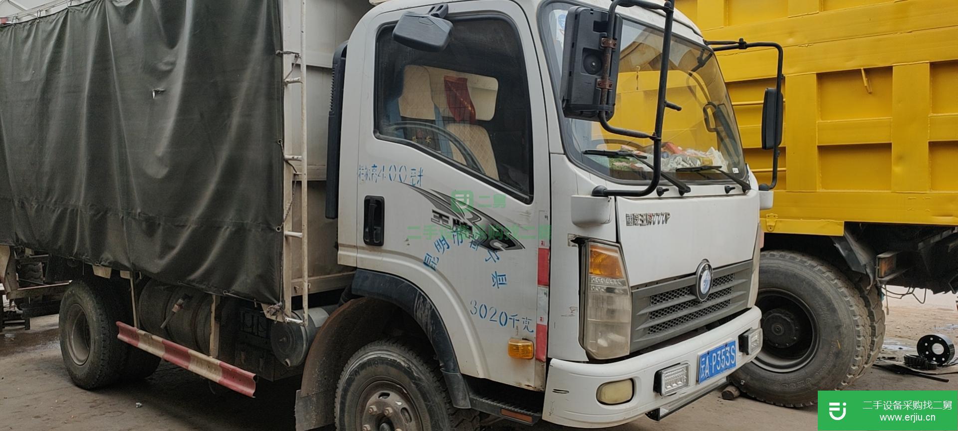 云南出售二手重汽王牌貨車