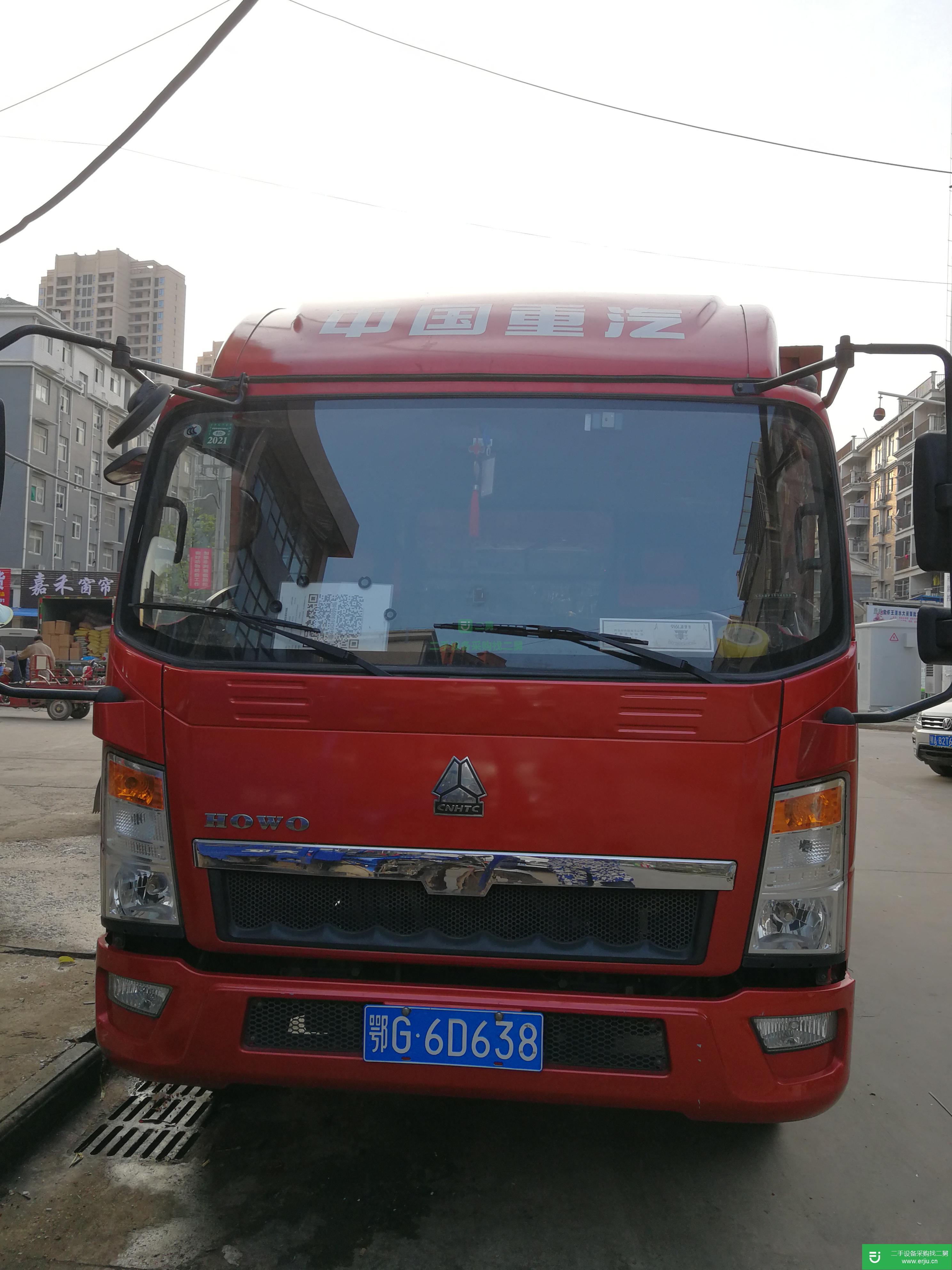 湖北出售二手重汽HOWO貨車