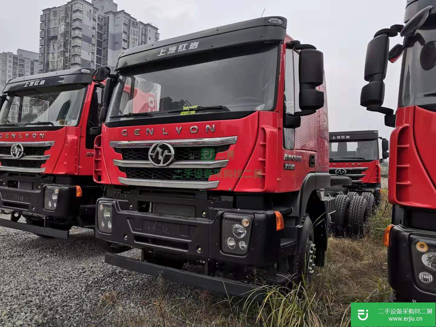 北京出售二手上汽紅巖牽引車