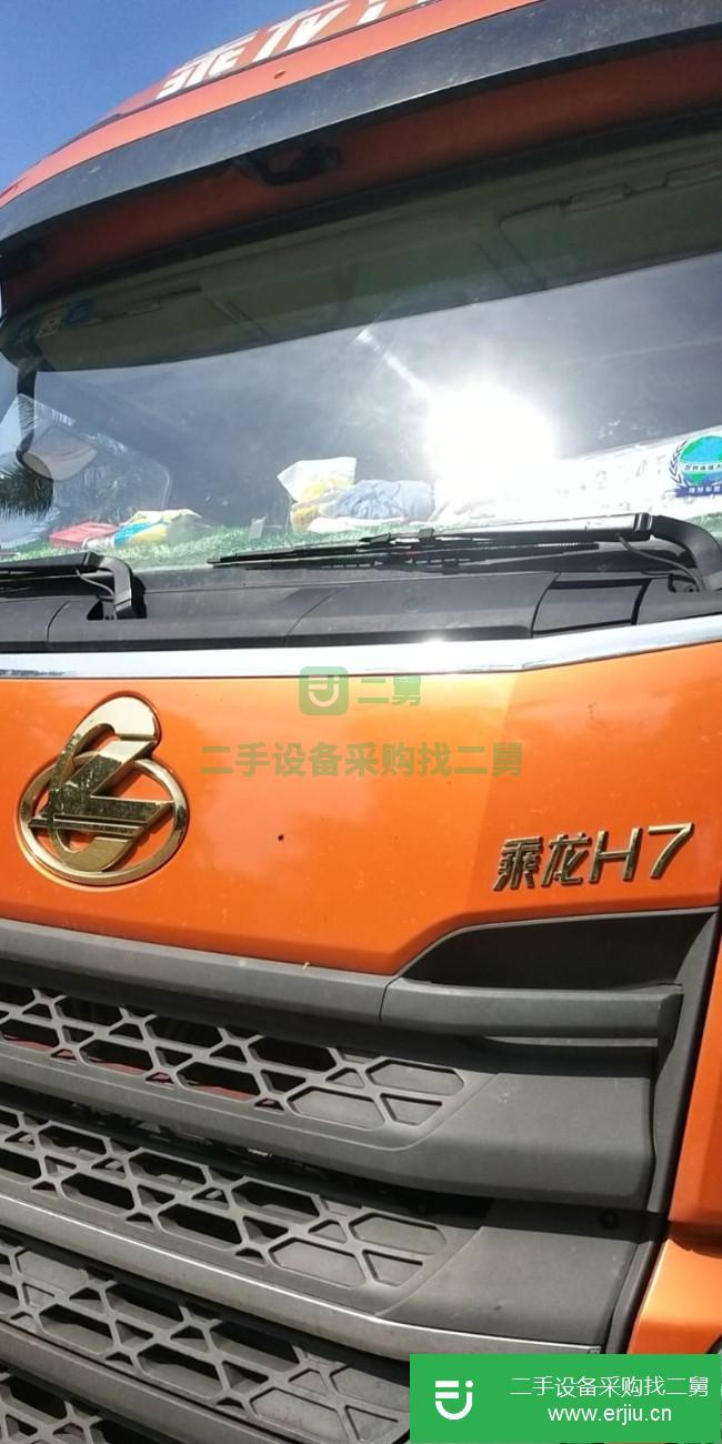 廣西出售二手乘龍H7貨車