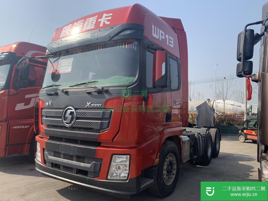 山東出售二手陜汽重卡牽引車