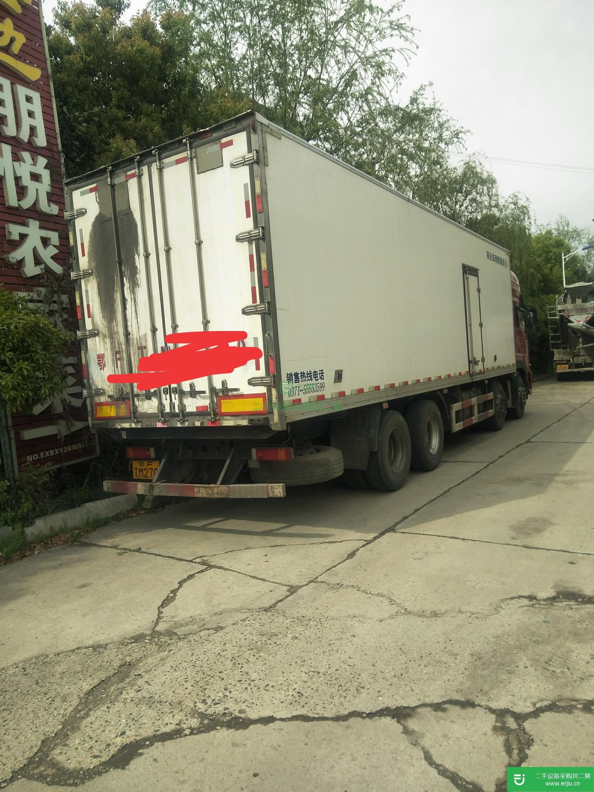 湖北出售二手東風冷藏車350馬力