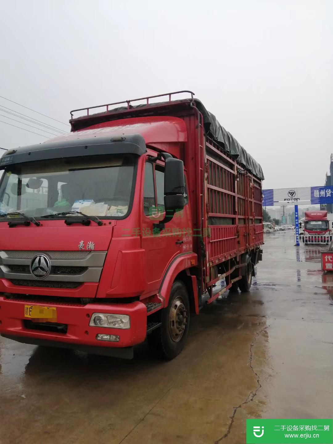 江西出售二手重汽豪瀚210馬力貨車
