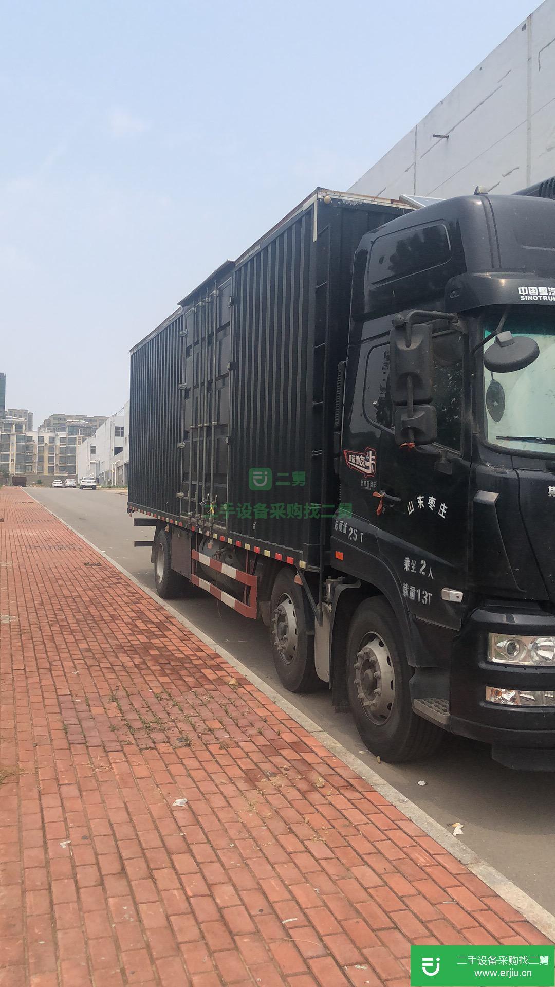 山東出售二手重汽斯太爾280馬力貨車