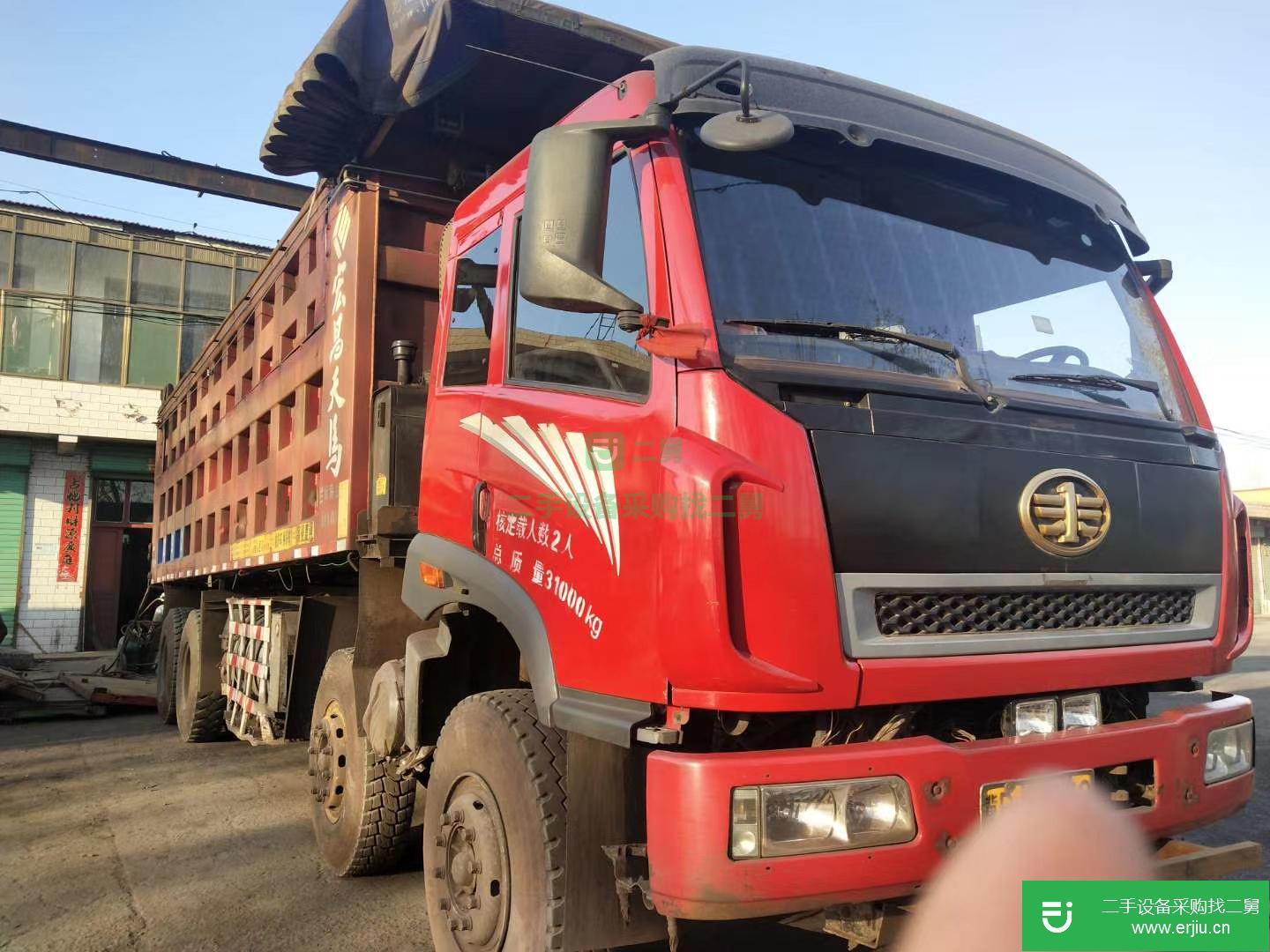 山西出售二手青島解放380馬力自卸車