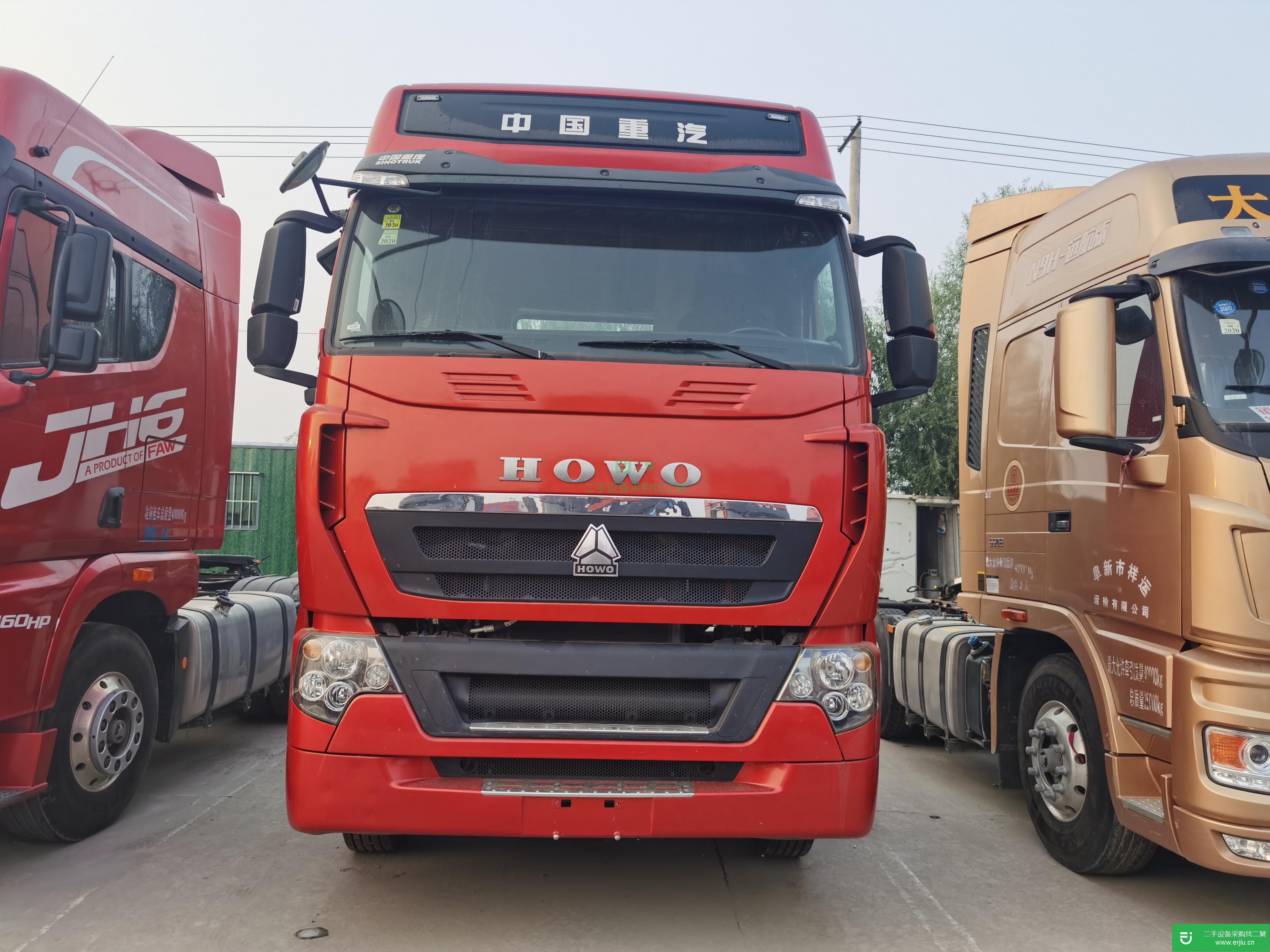 山東出售二手重汽豪沃540馬力牽引車