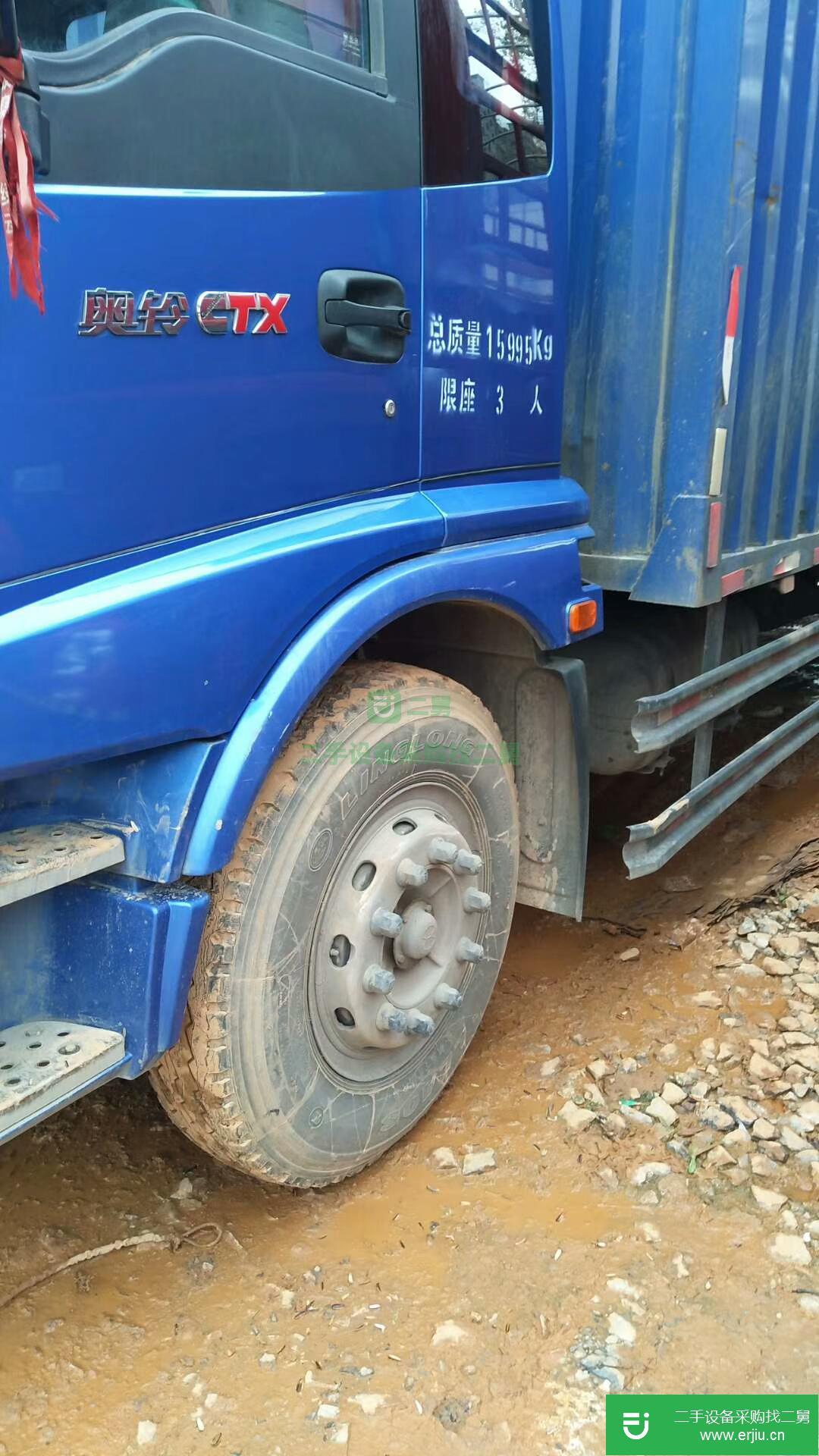 江西出售二手福田奧鈴箱式貨車