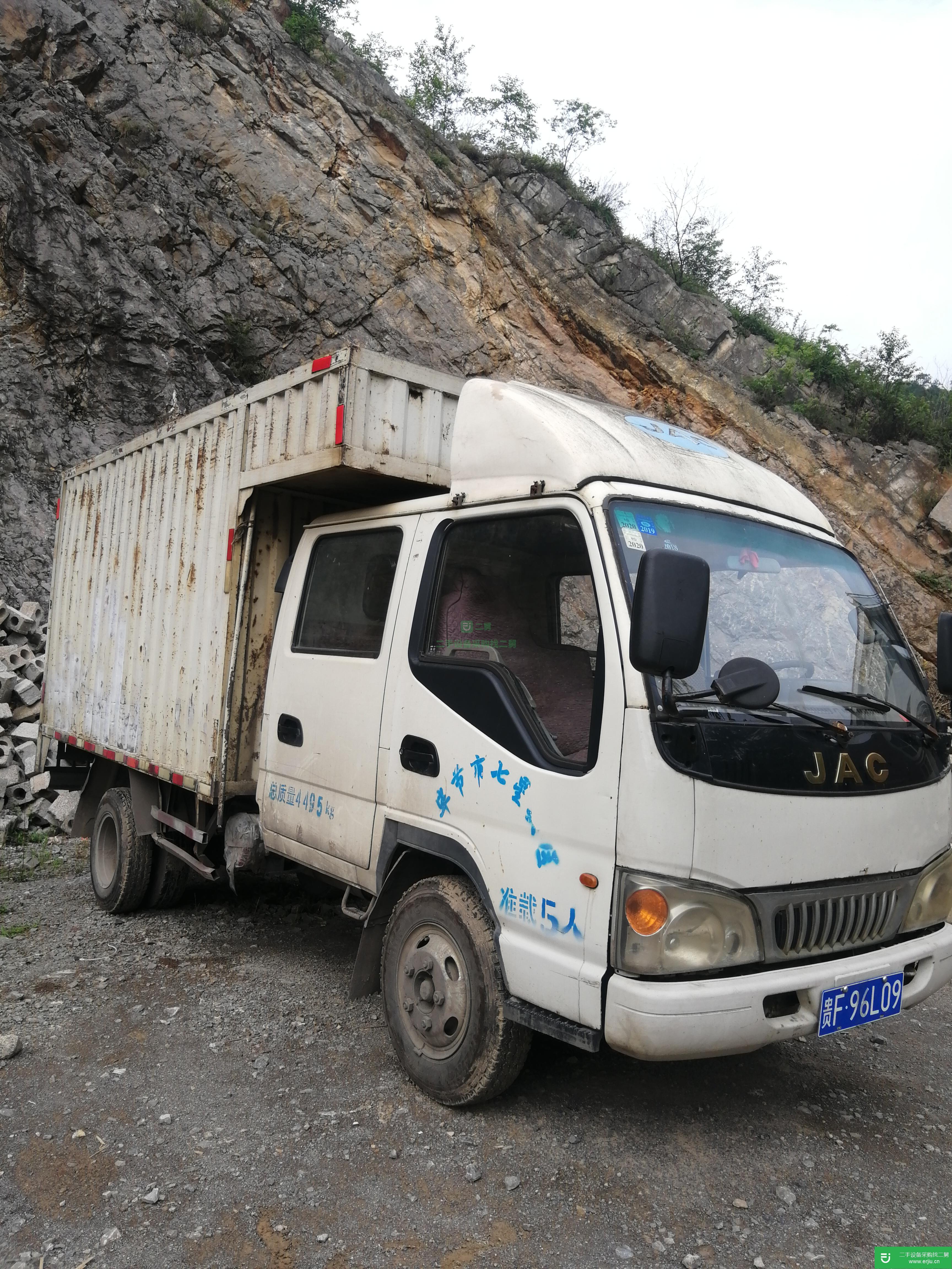 貴州出售二手江淮帥鈴110馬力貨車