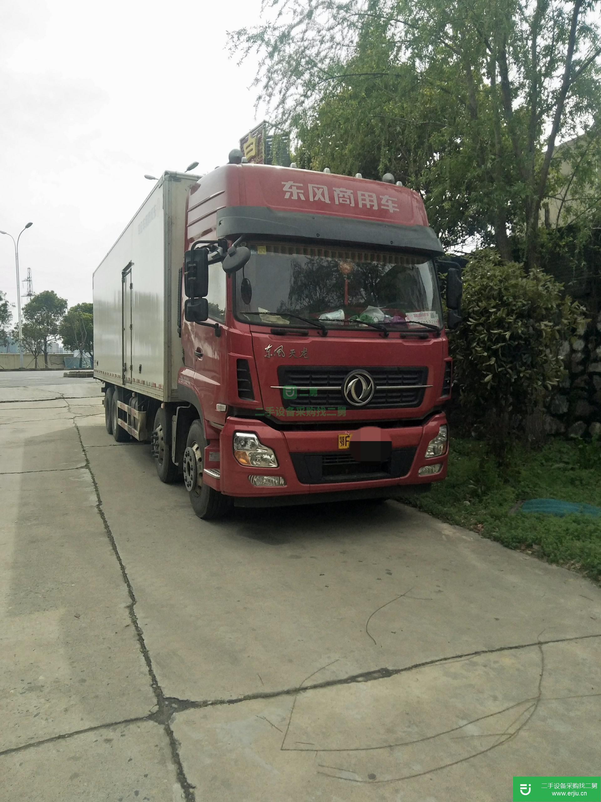 湖北出售二手東風冷藏車350馬力