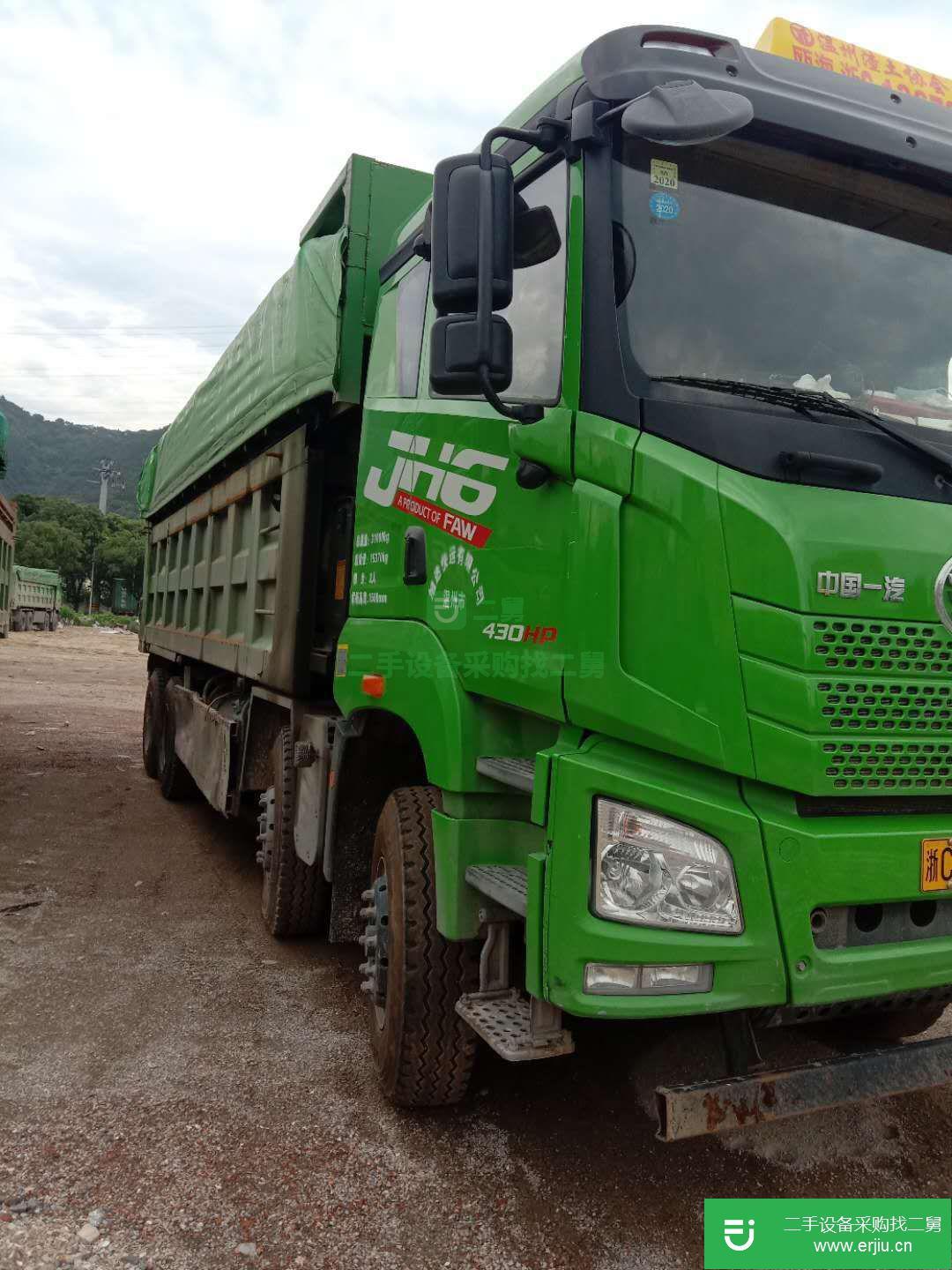 浙江出售二手一汽解放430馬力自卸車