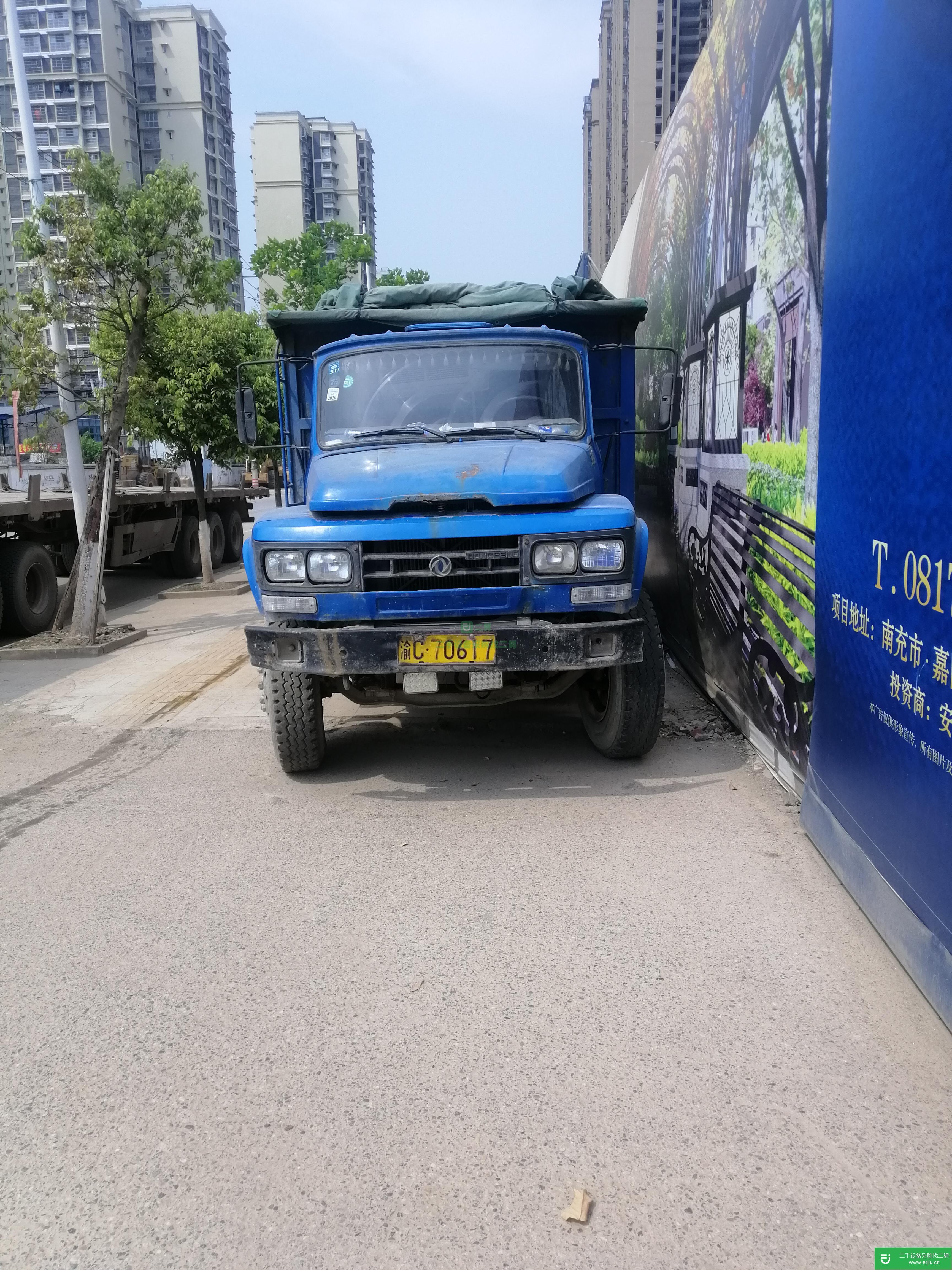 四川出售二手東風140馬力自卸車