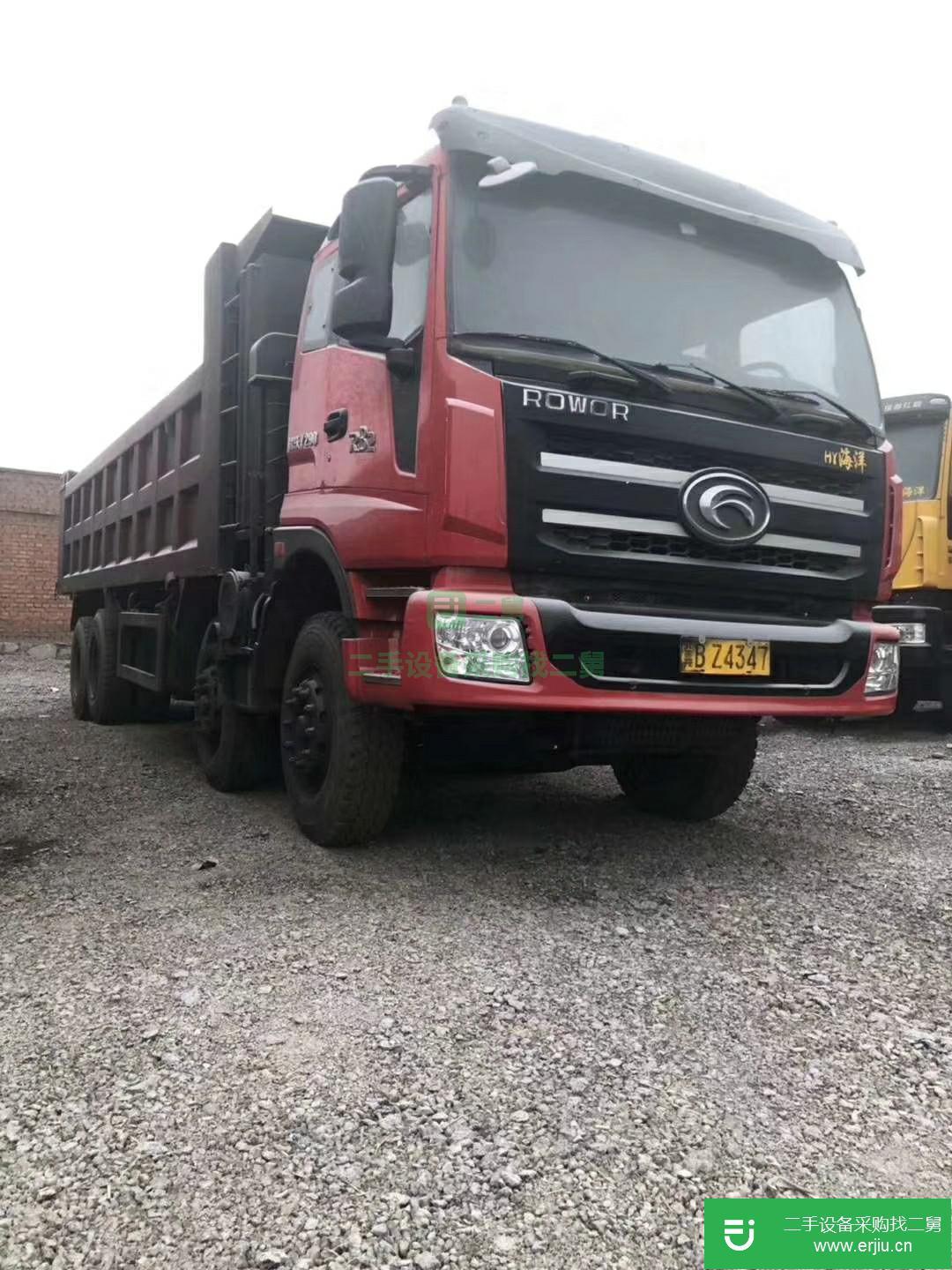 河北出售二手福田瑞沃自卸車