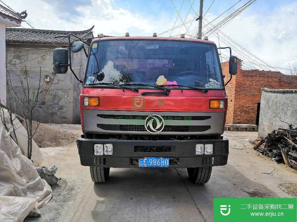 云南低價出售藍牌紫羅蘭190動力自卸車