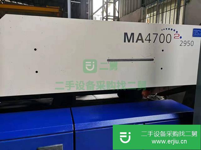 浙江低價出售海天二手注塑機