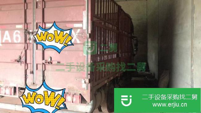 四川出售二手福田奧鈴高欄貨車