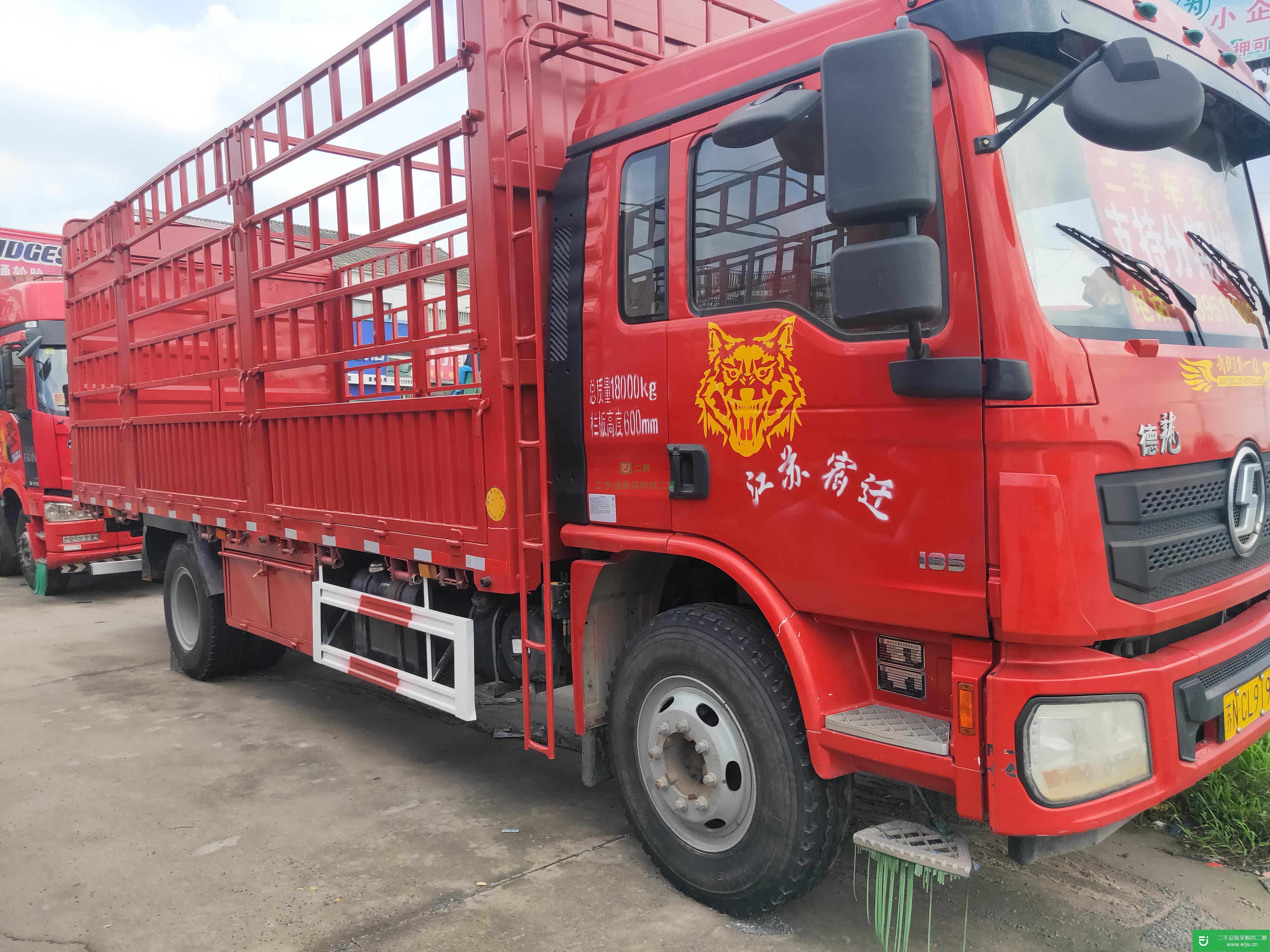 江蘇出售二手陜汽重卡185馬力貨車