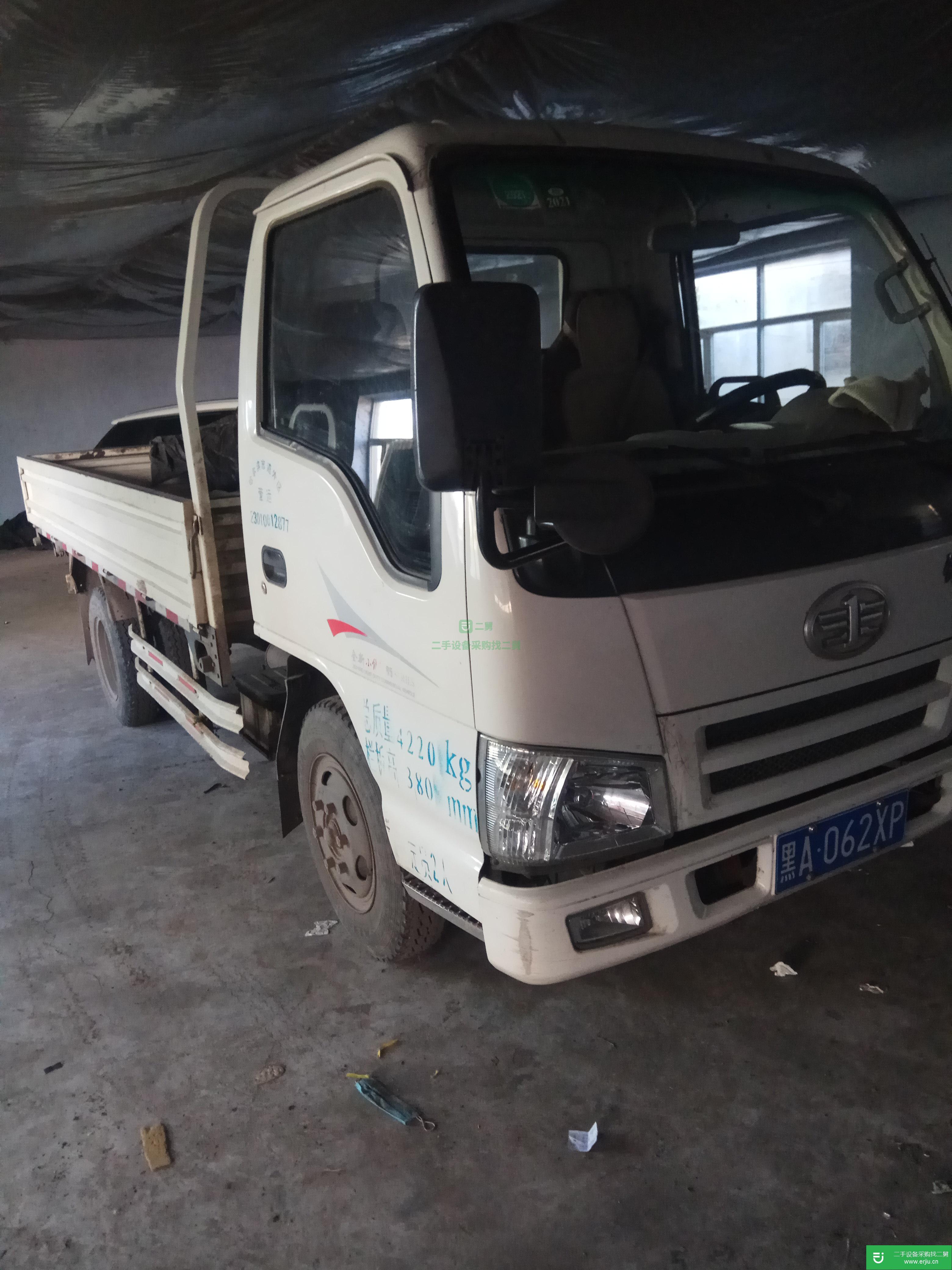 黑龍江出售二手一汽解放103馬力貨車