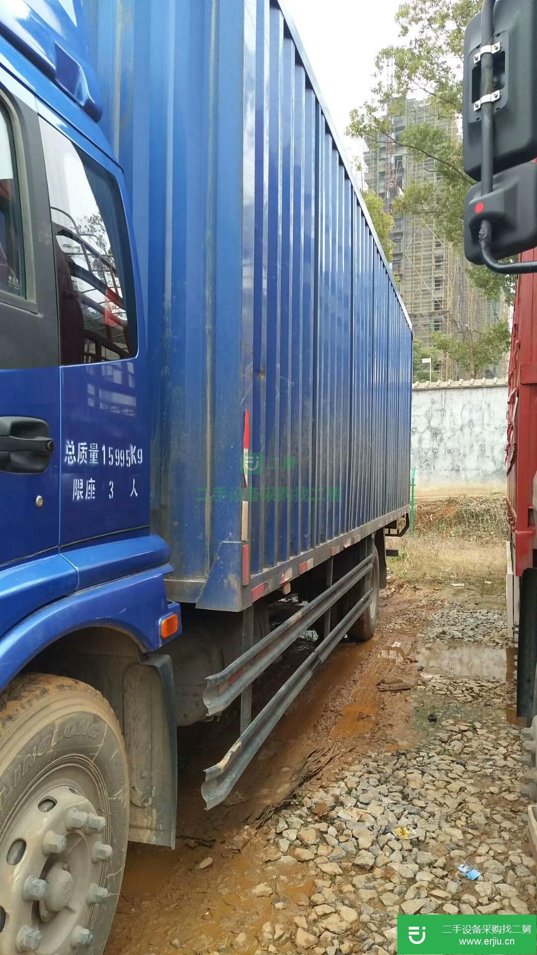 江西出售二手福田奧鈴箱式貨車