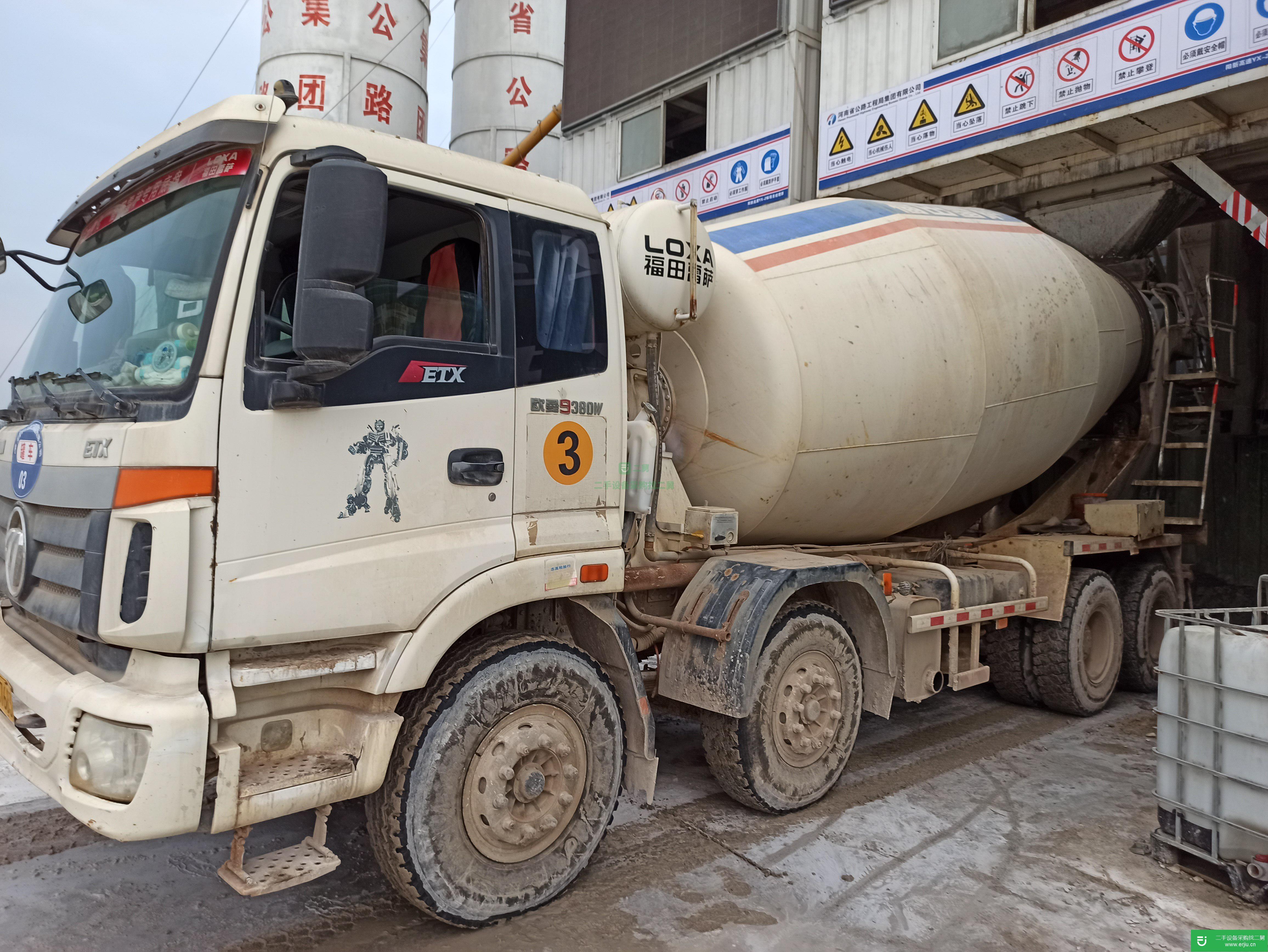 河南出售二手福田歐曼380馬力攪拌車