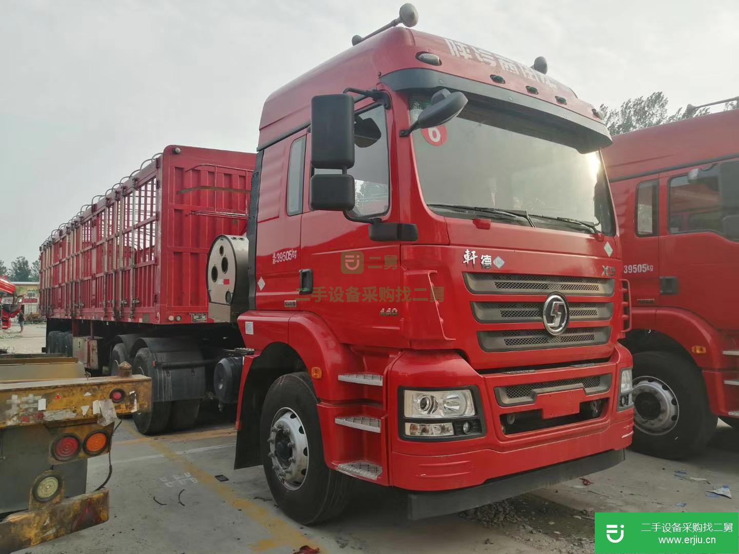 山東出售二手陜汽重卡440馬力半掛車