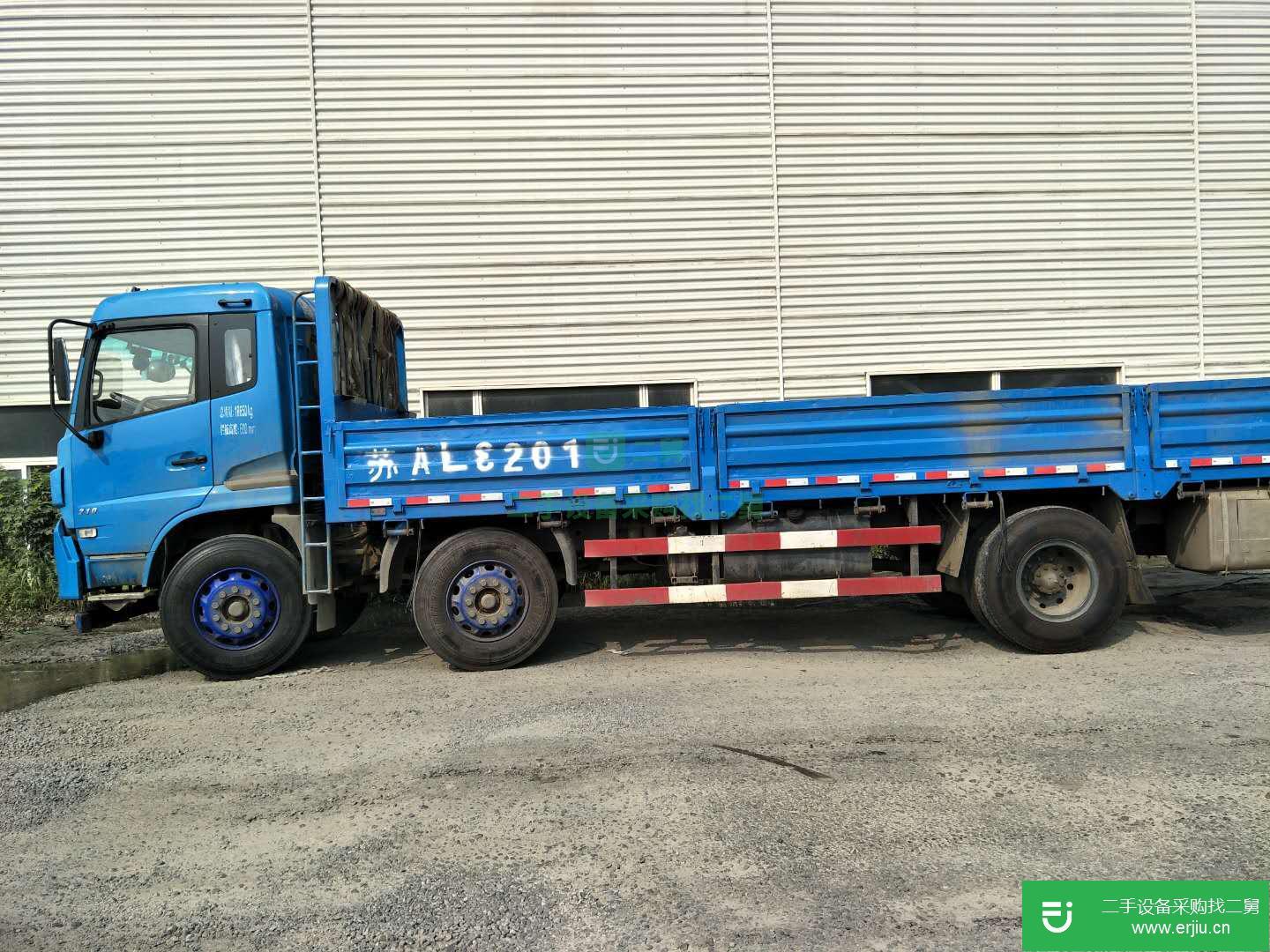 江蘇出售二手東風280馬力貨車