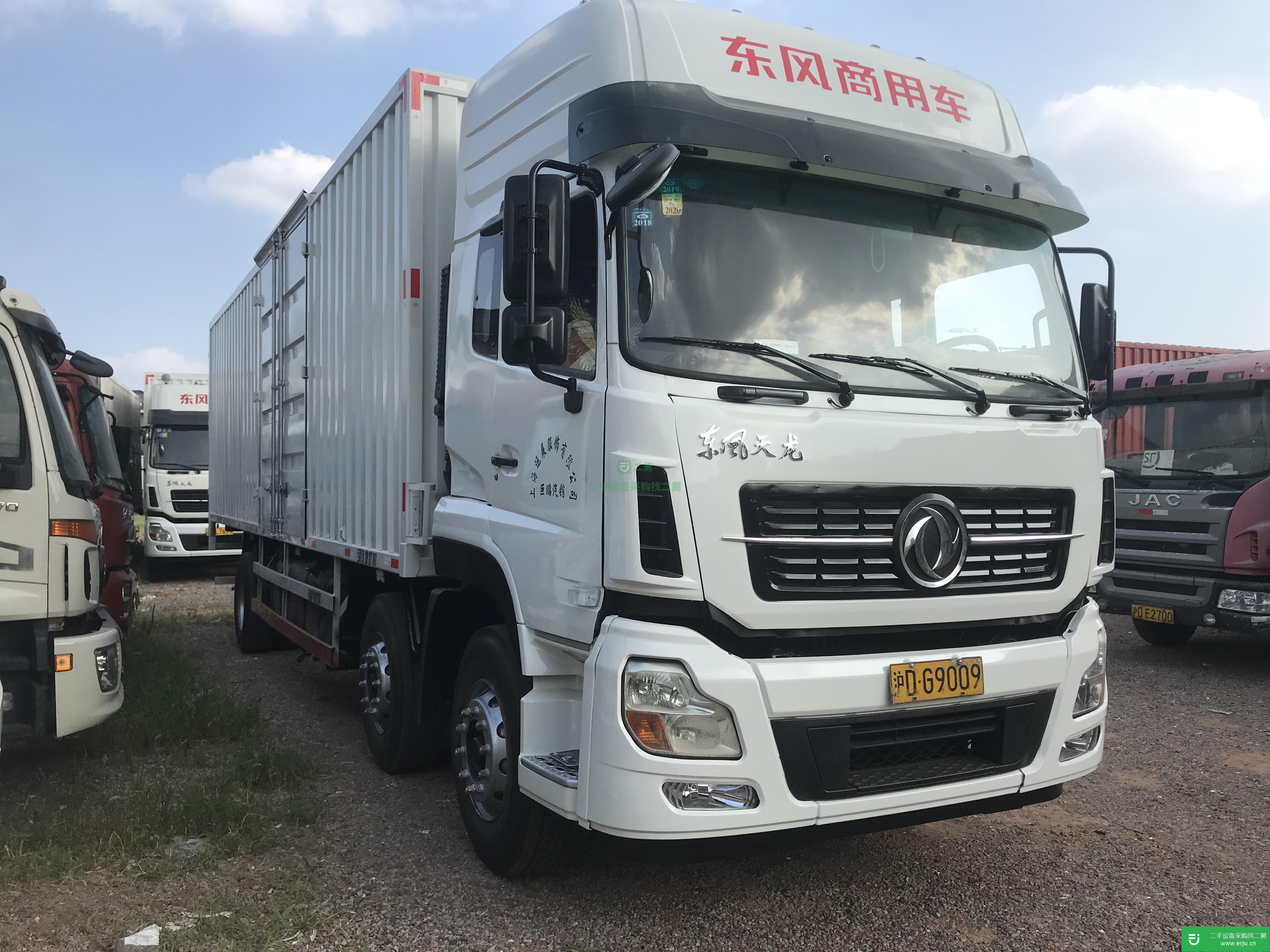 上海出售二手東風貨車