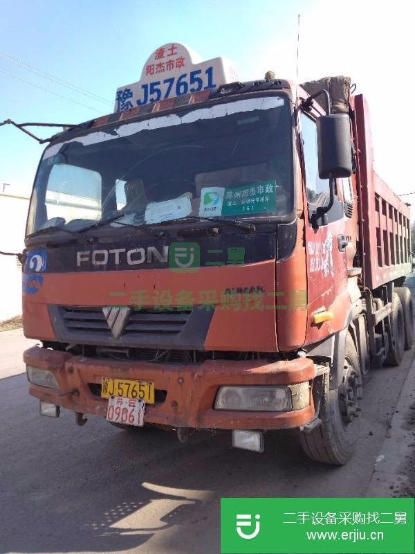 河南出售二手歐曼自卸車
