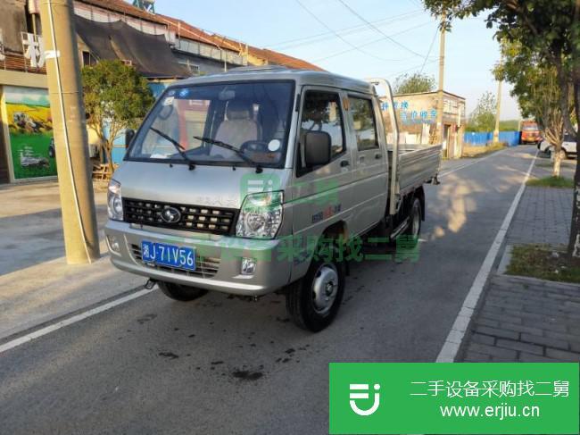 湖南出售二手時風風菱自卸小貨車