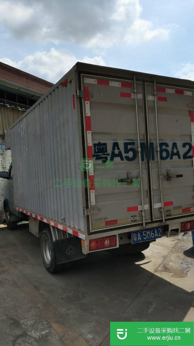 廣東出售二手長(zhǎng)安神琪t20箱式貨車