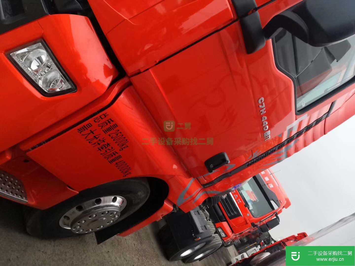 山東出售二手重汽汕德卡440馬力牽引車(chē)