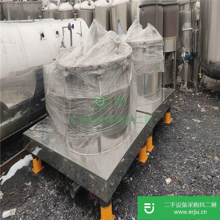 山東出售二手平板吊帶離心機