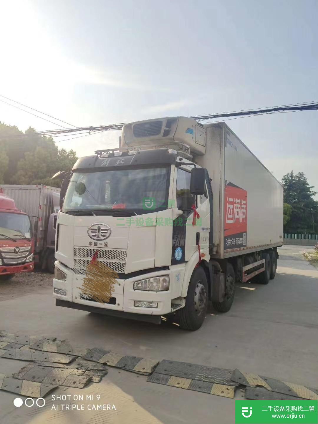 上海出售二手一汽解放320馬力貨車