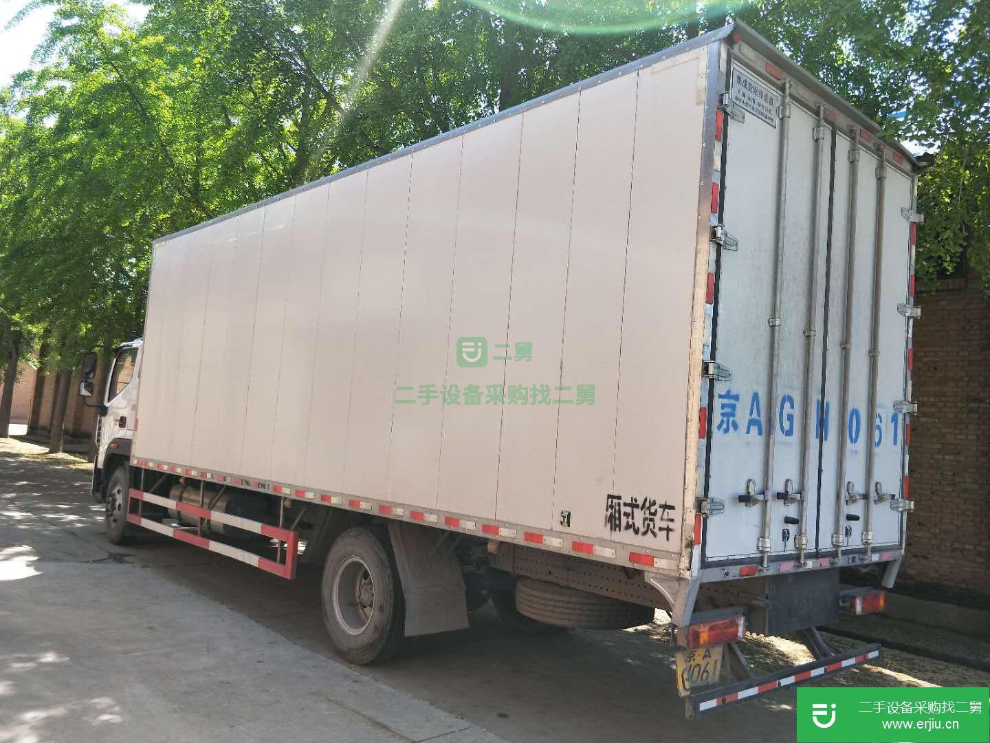 北京出售二手福田歐馬可廂式貨車