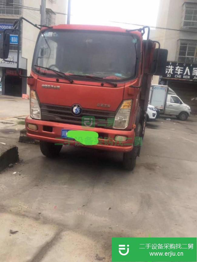 四川出售二手重汽王牌自卸車