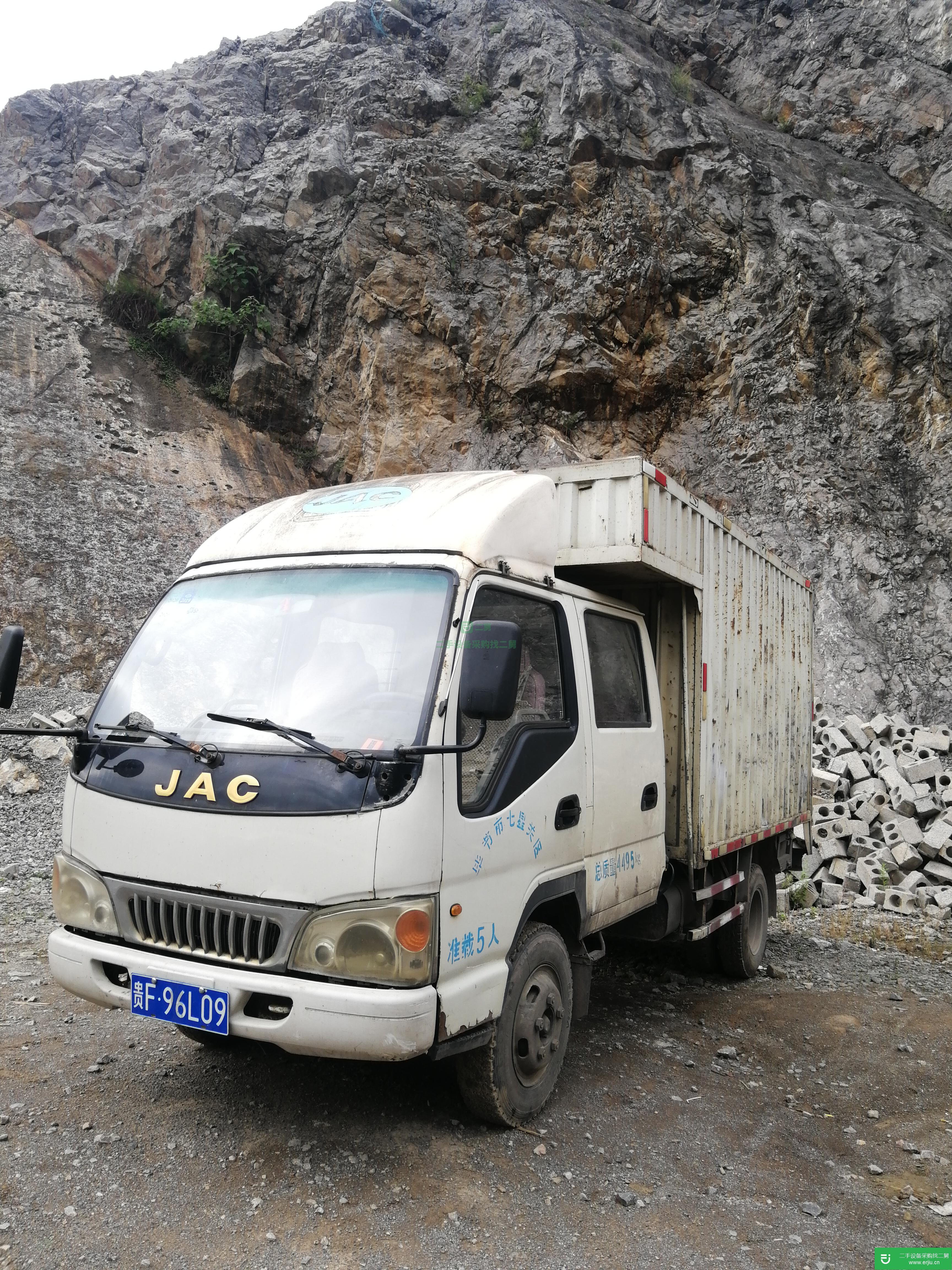 貴州出售二手江淮帥鈴110馬力貨車